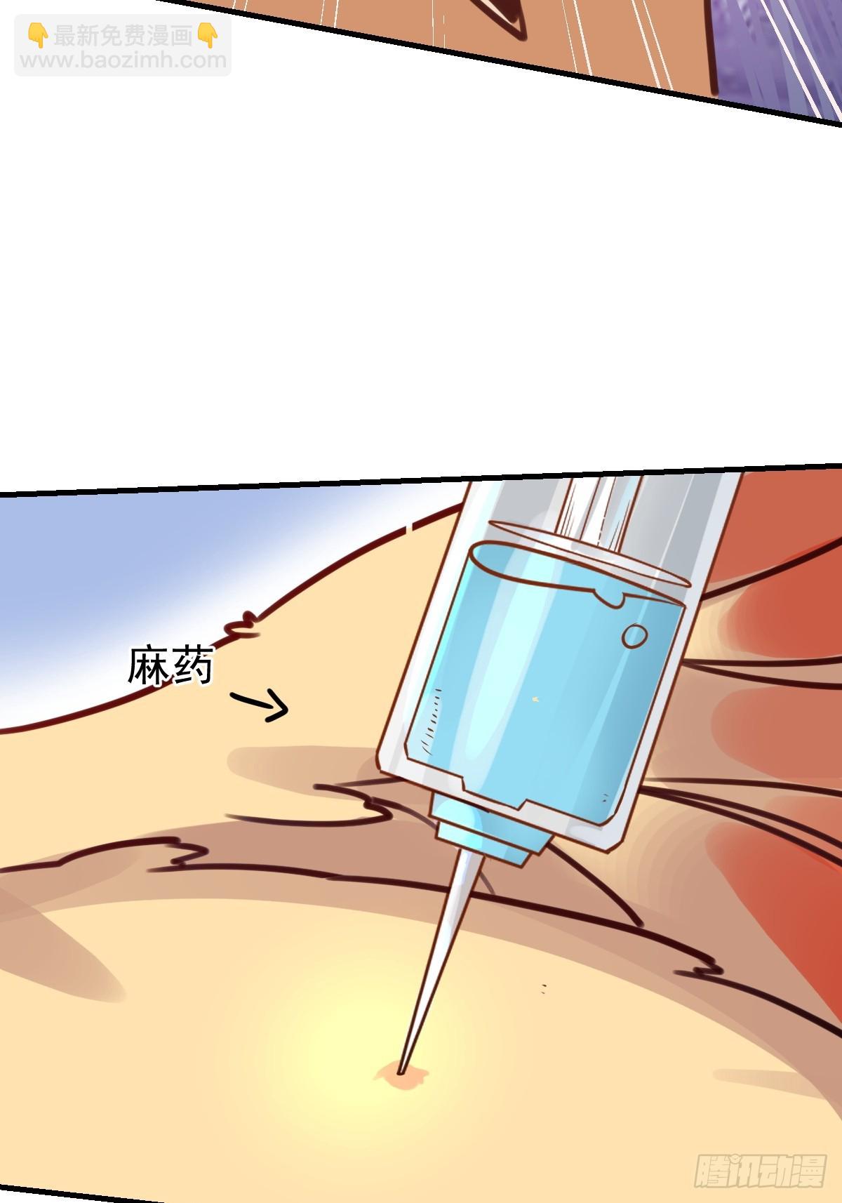 155话44