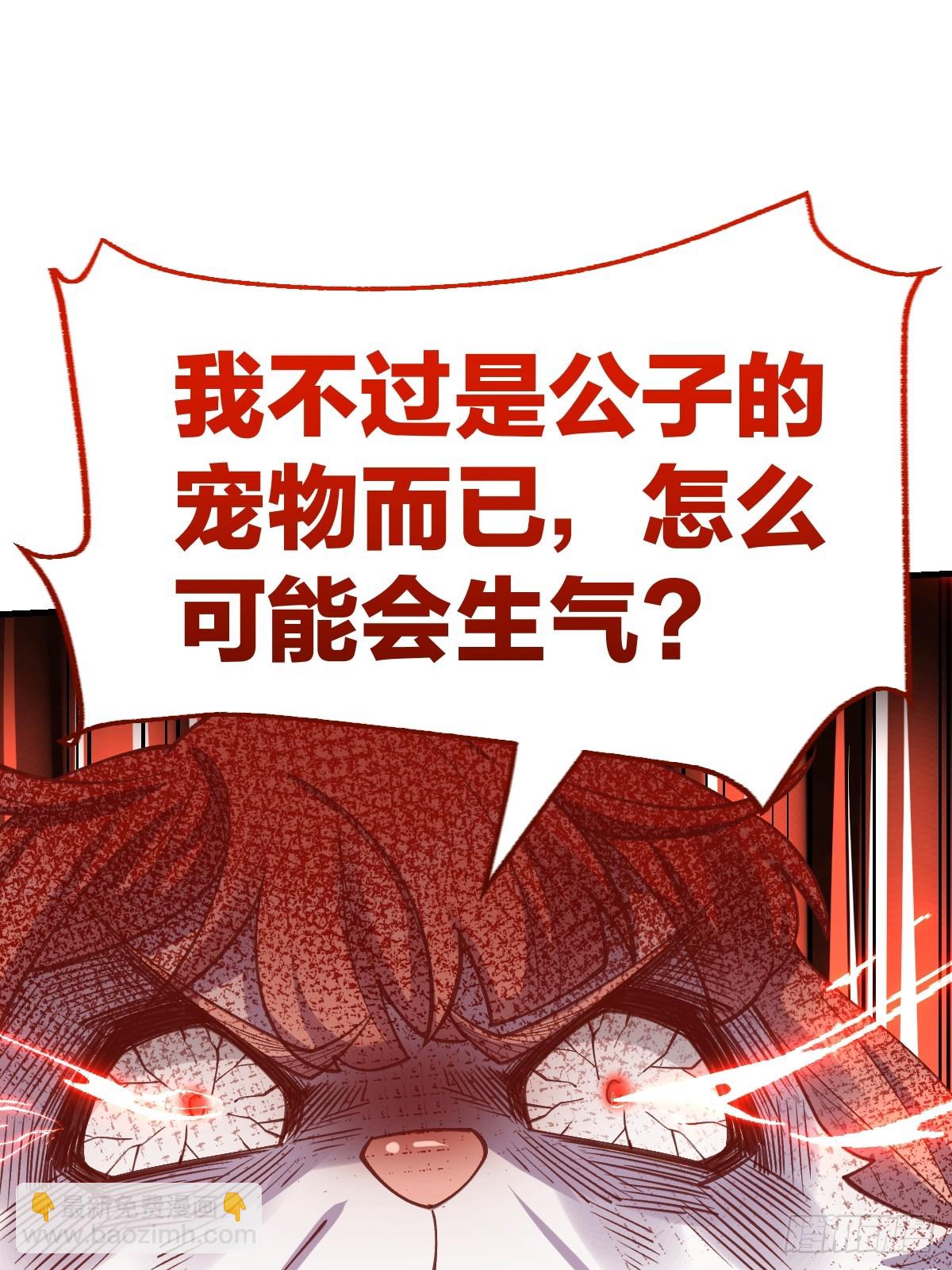 155话5
