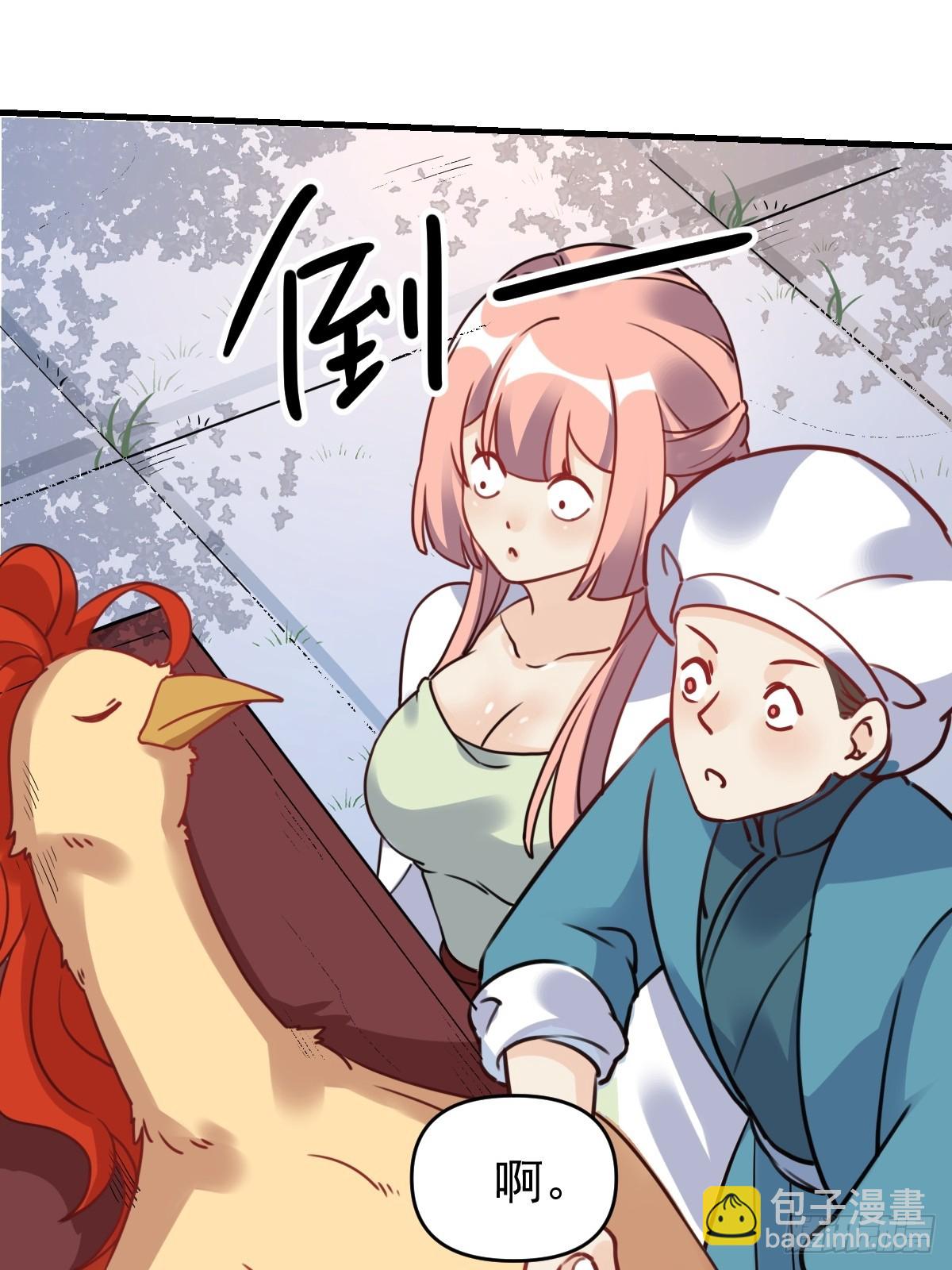 155话51
