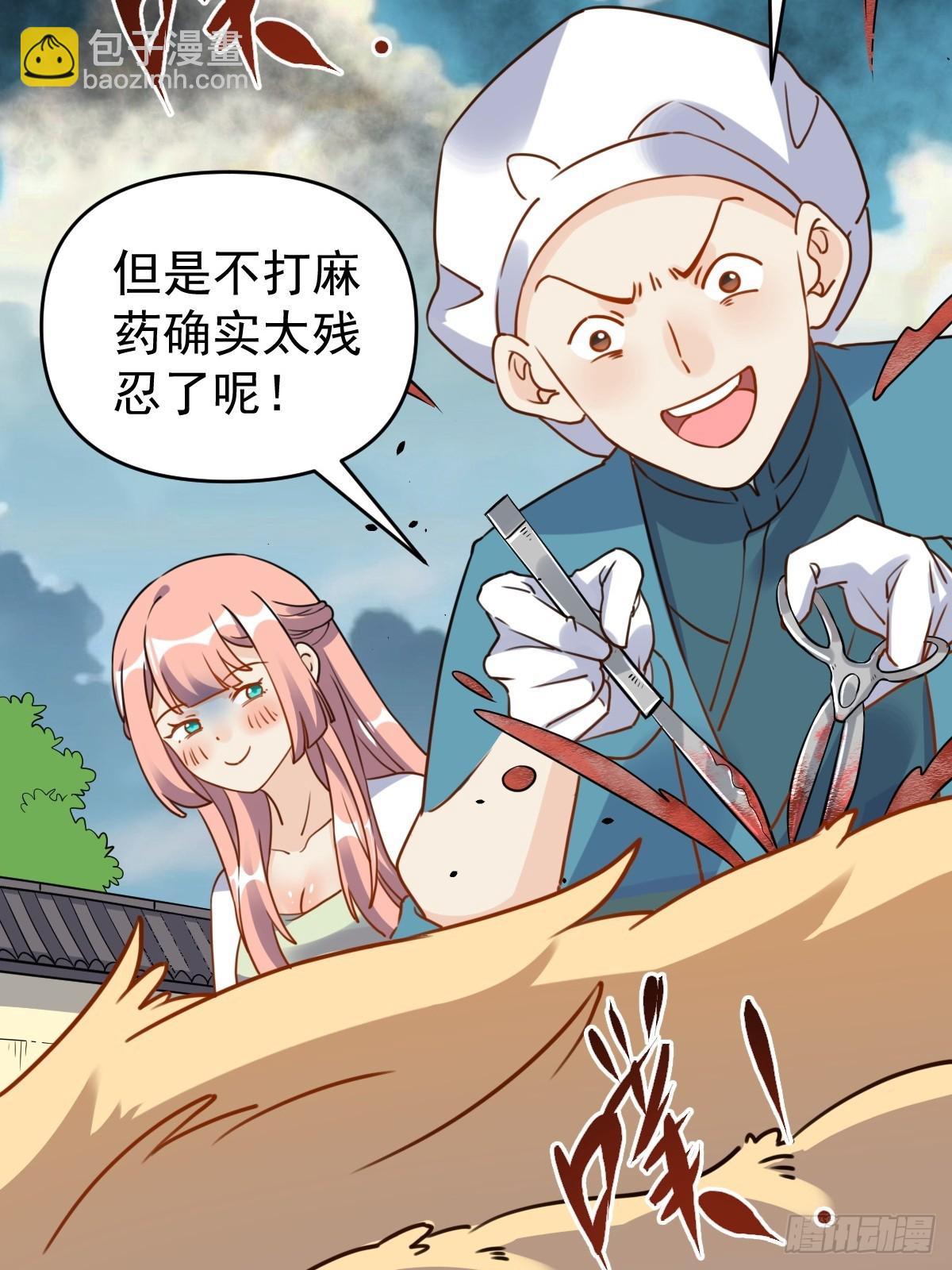 155话55