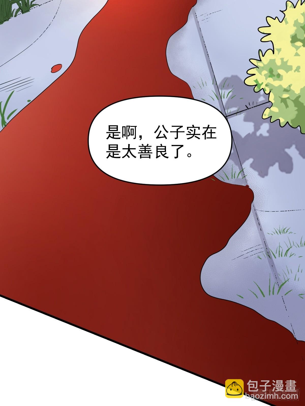 155话57