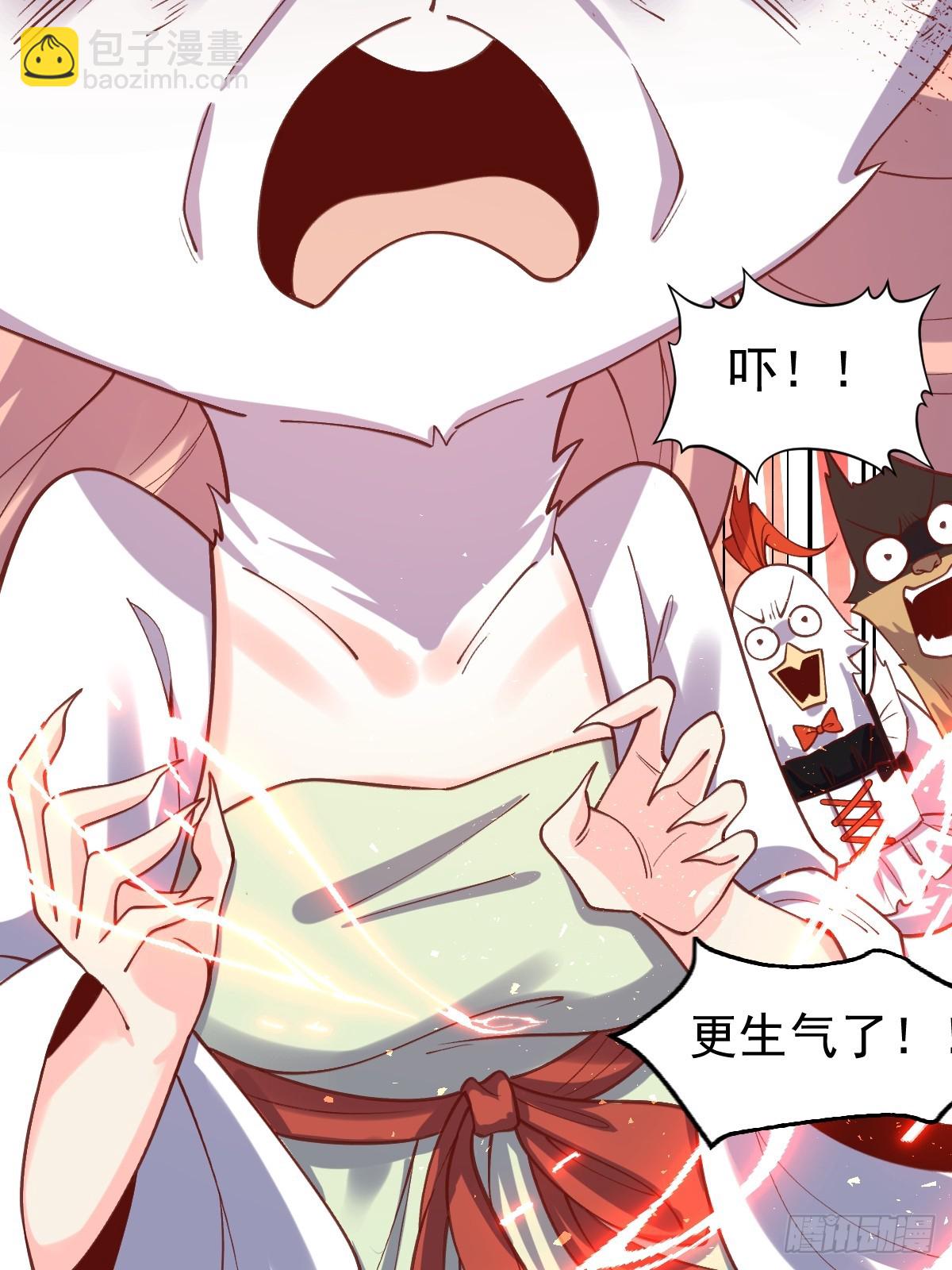 155话6
