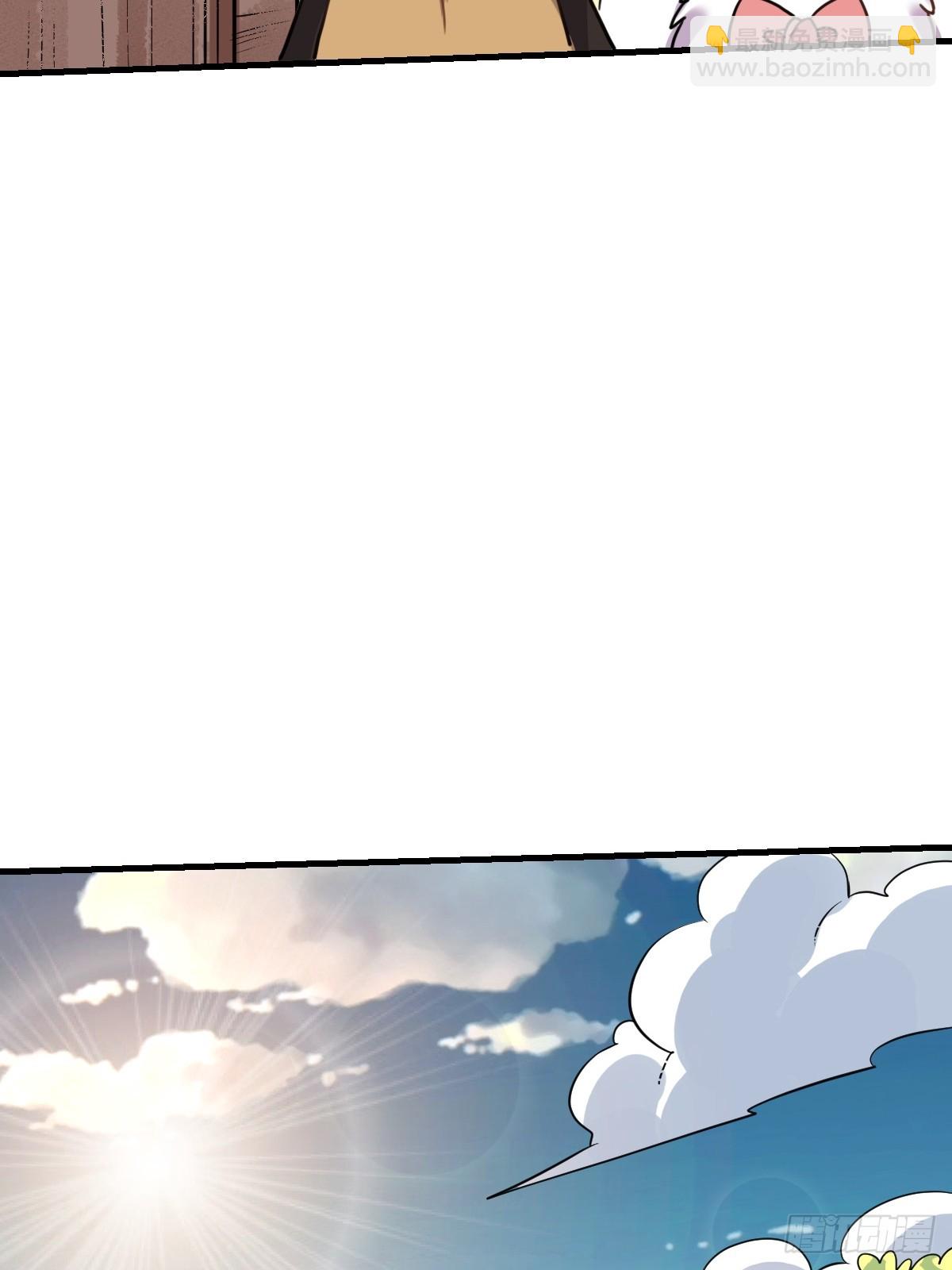 155话60