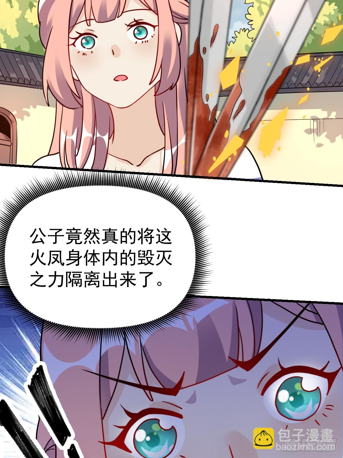155话63