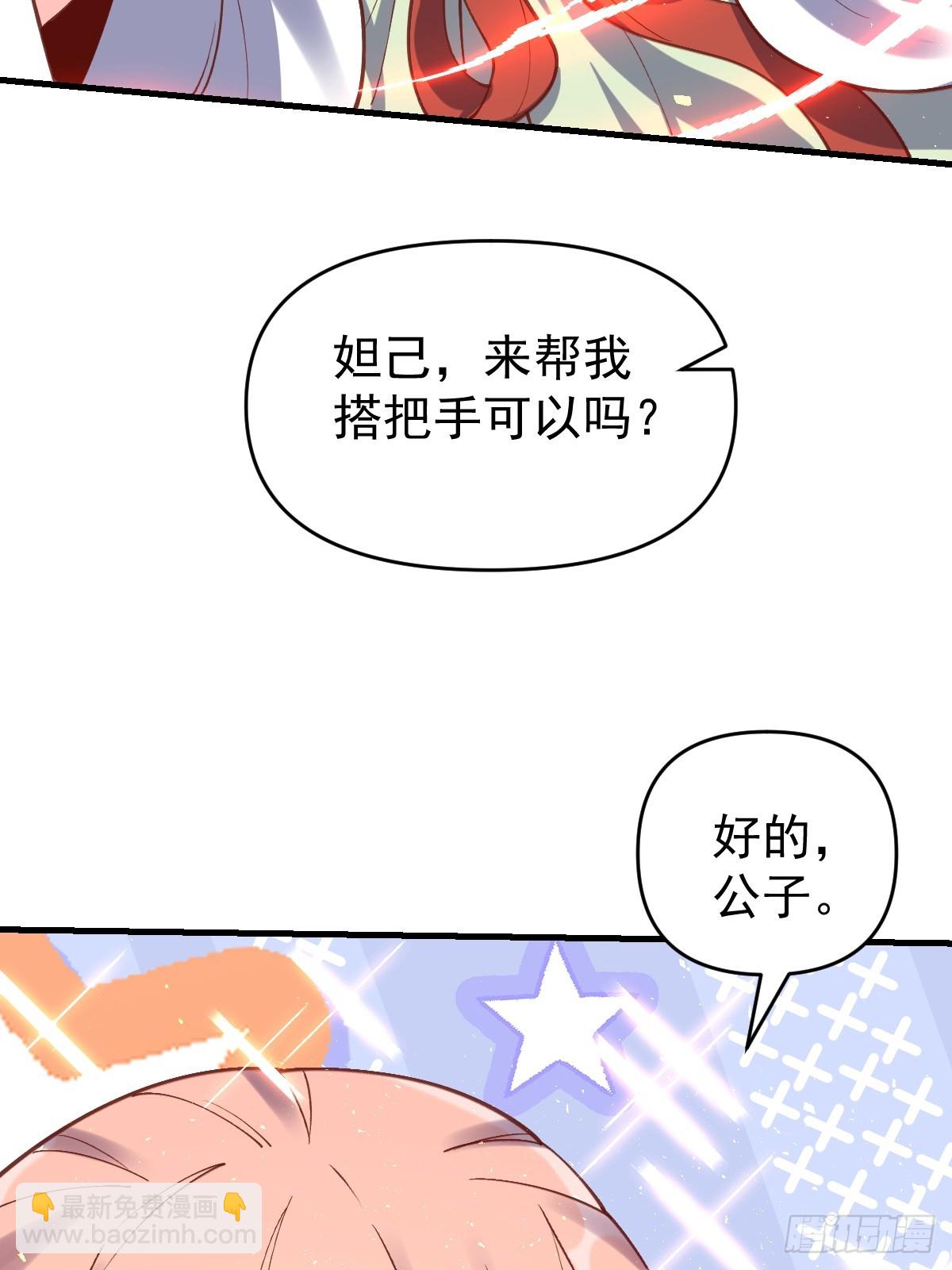 155话7