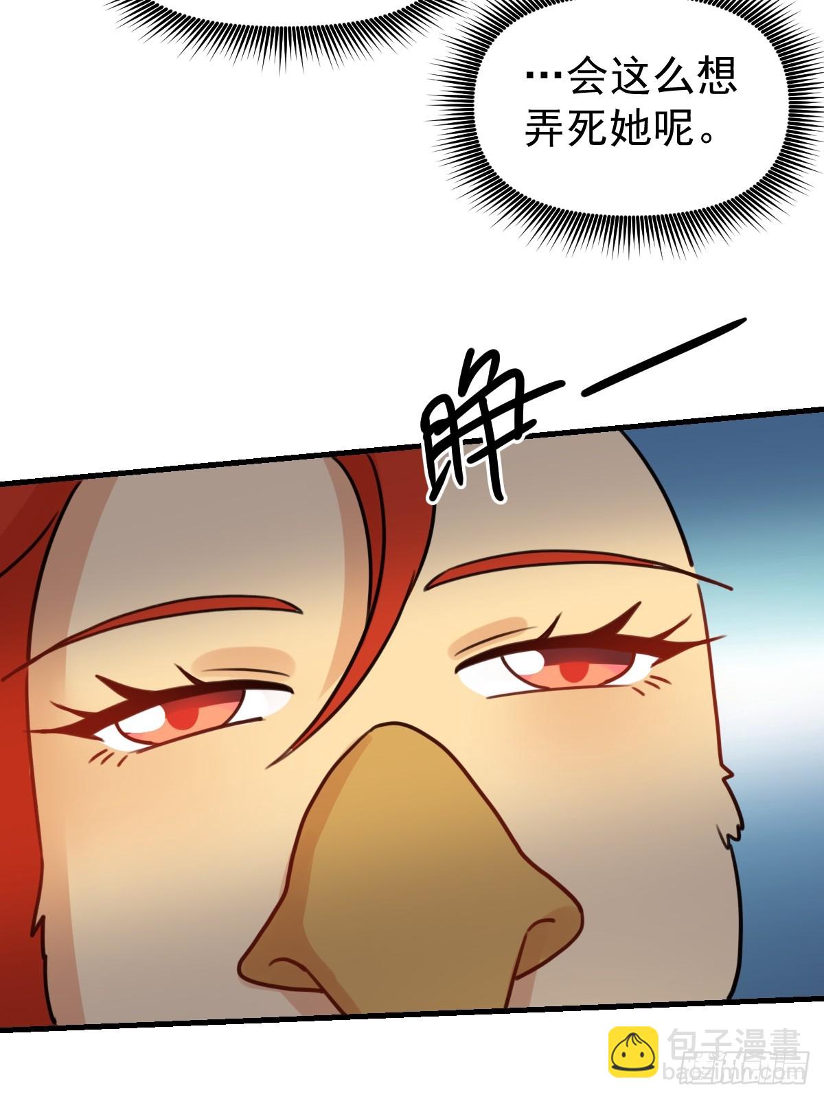 155话73