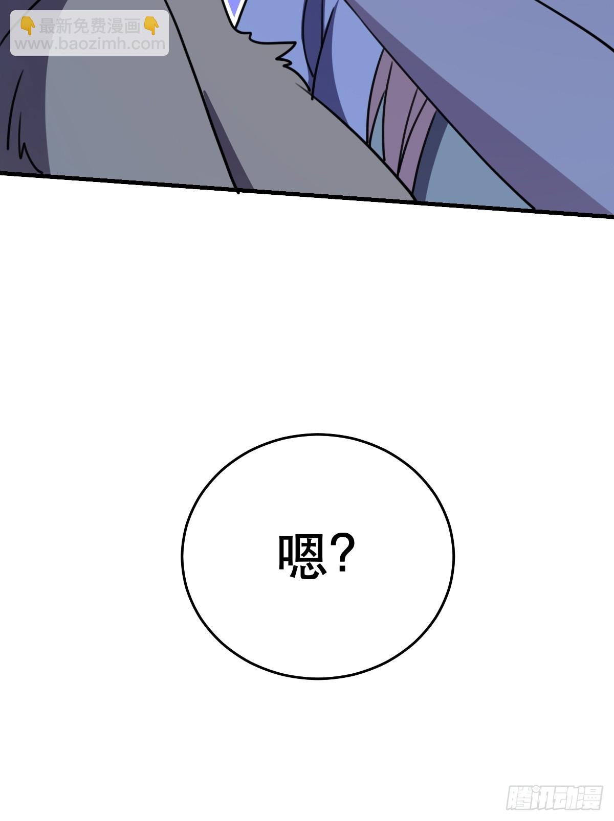 155话76