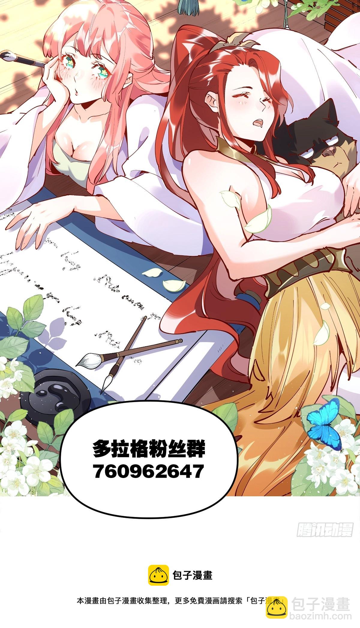155话79