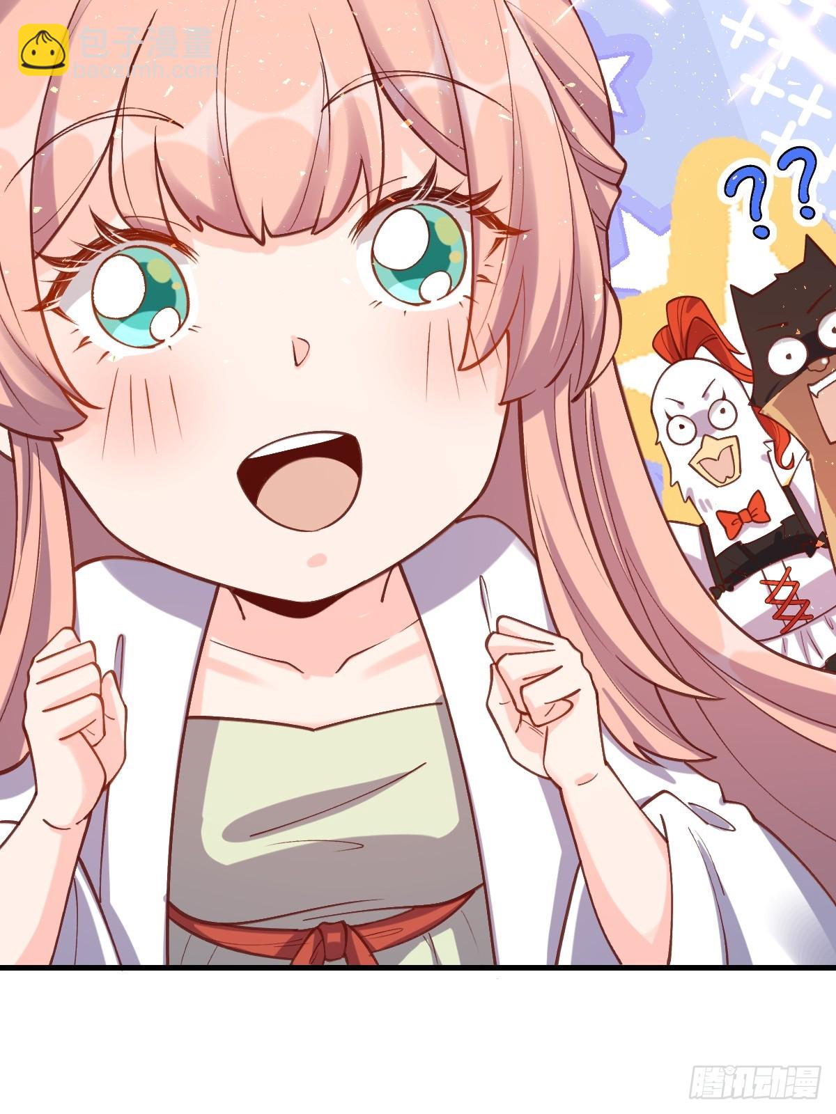 155话8