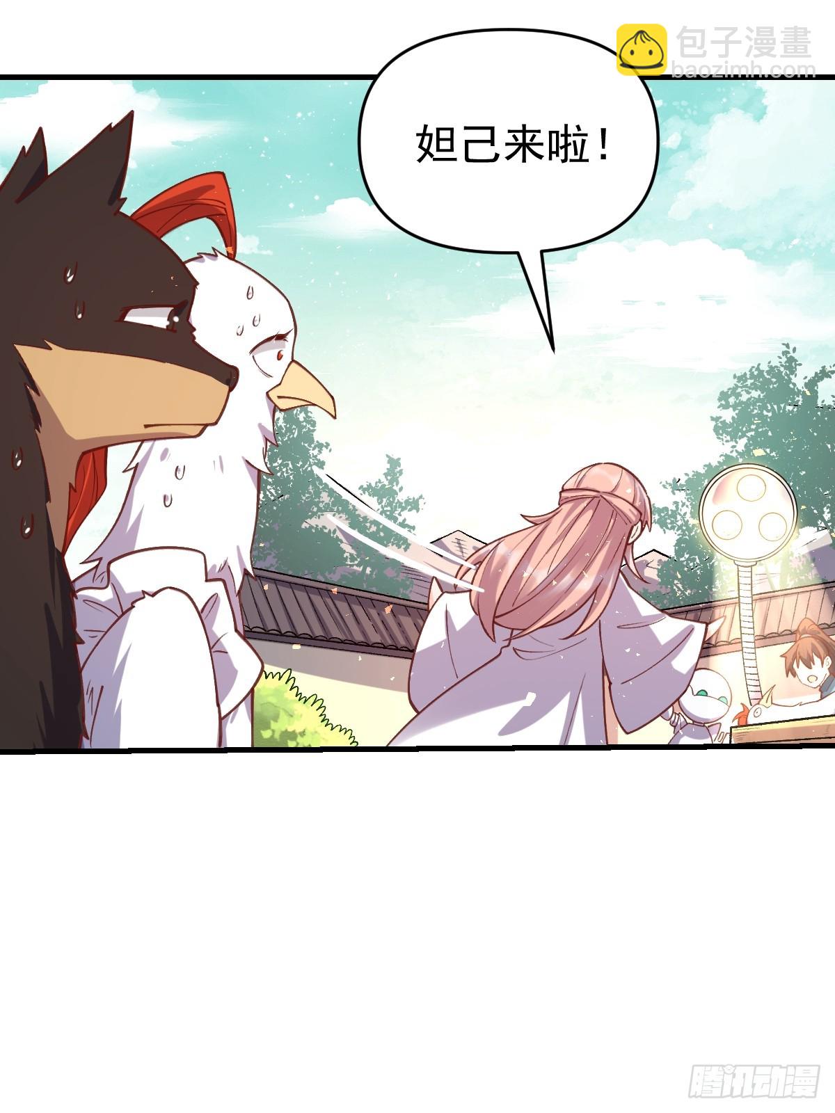 155话9
