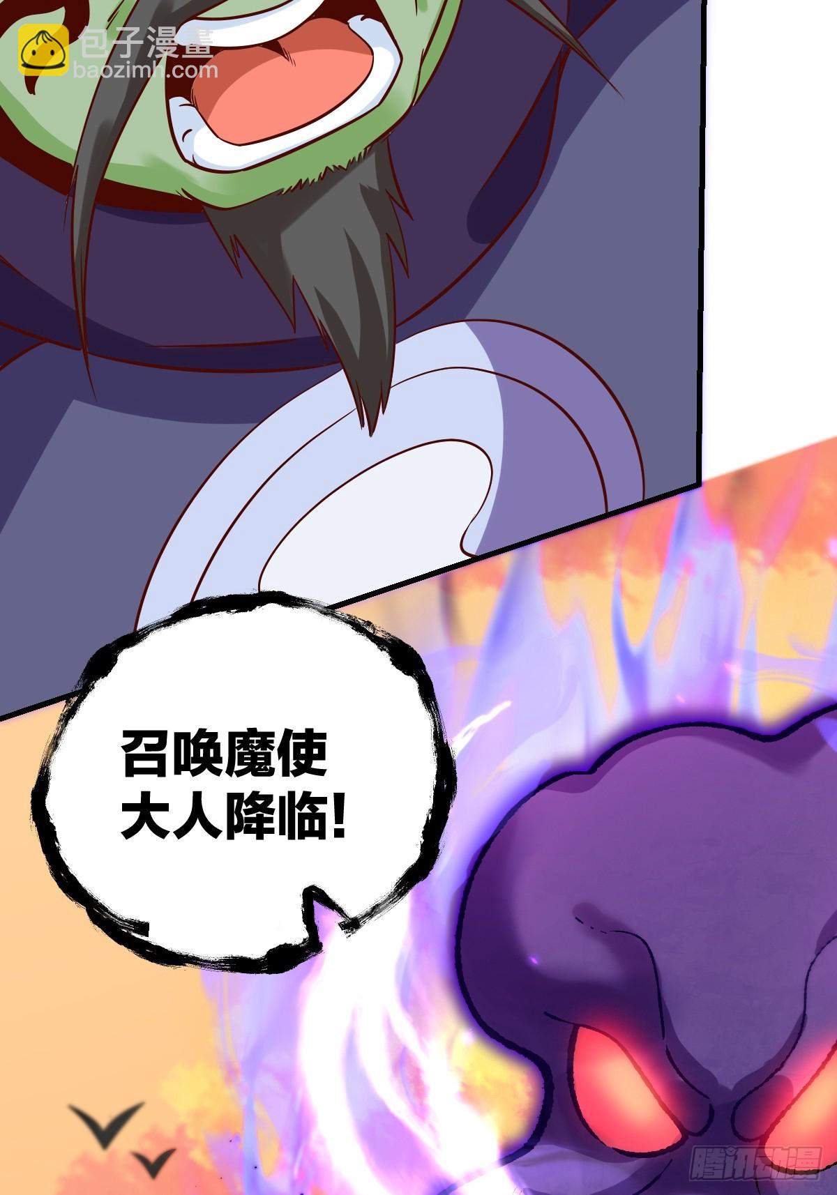 164话14