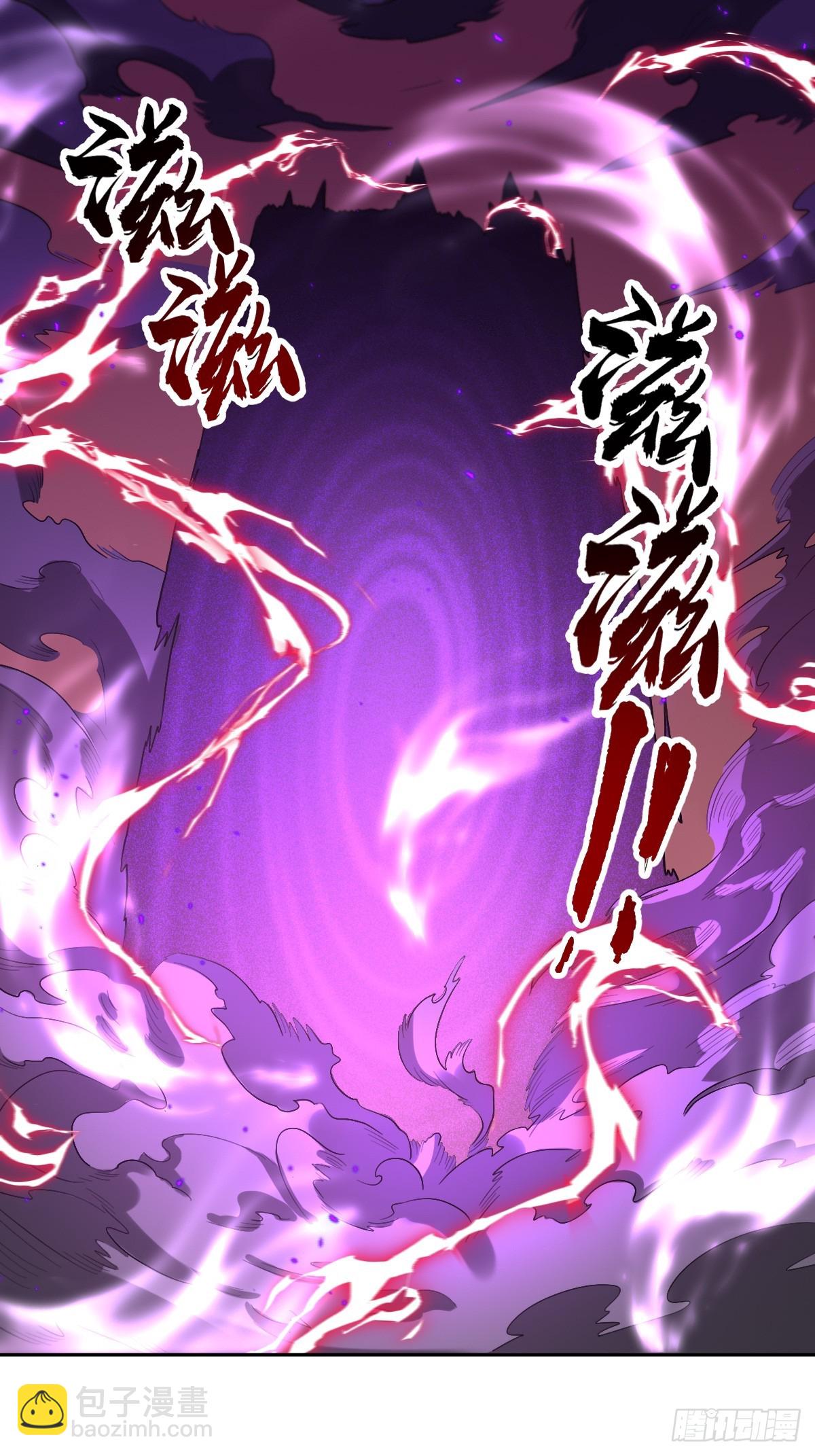 164话20