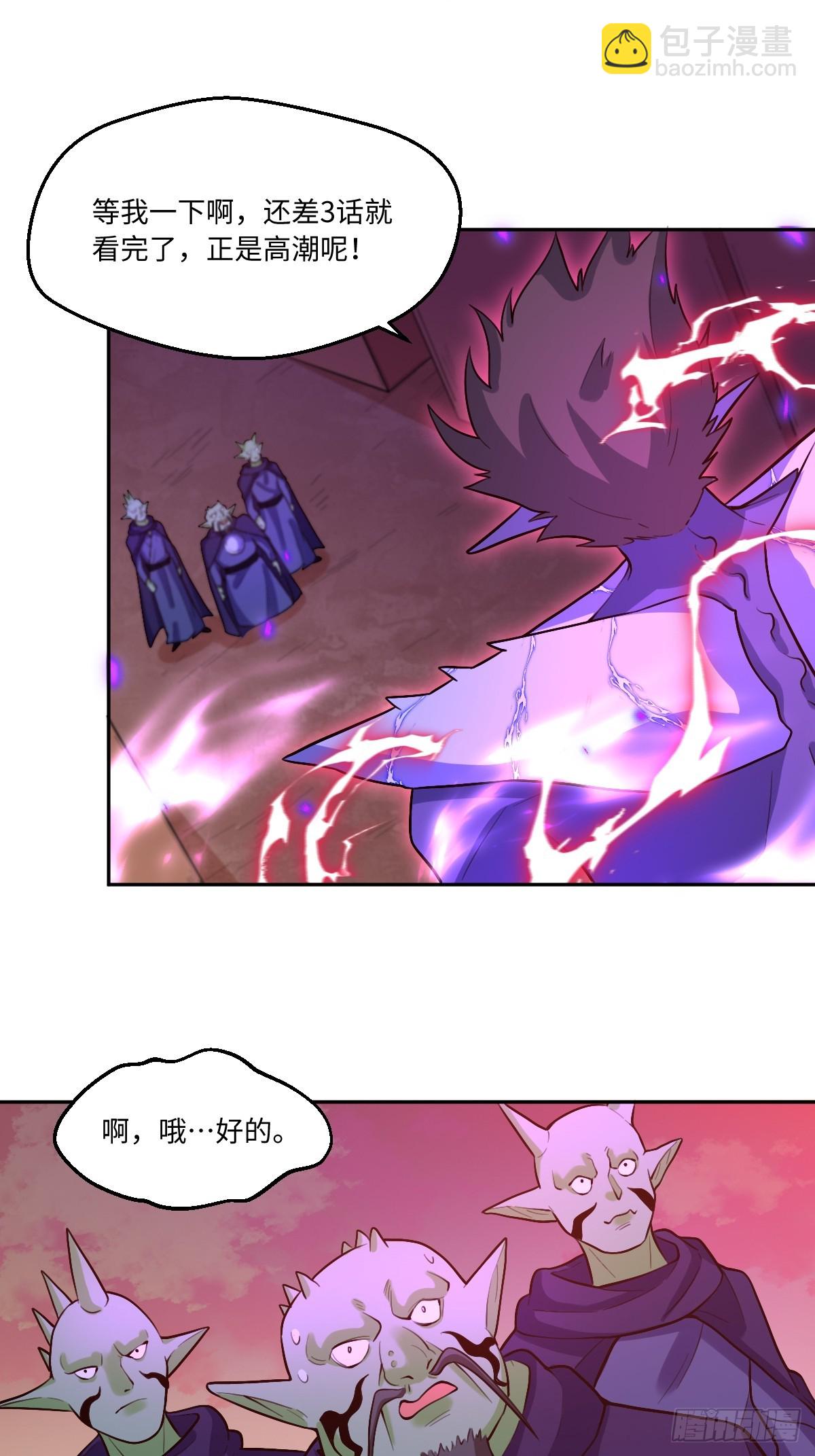 164话25