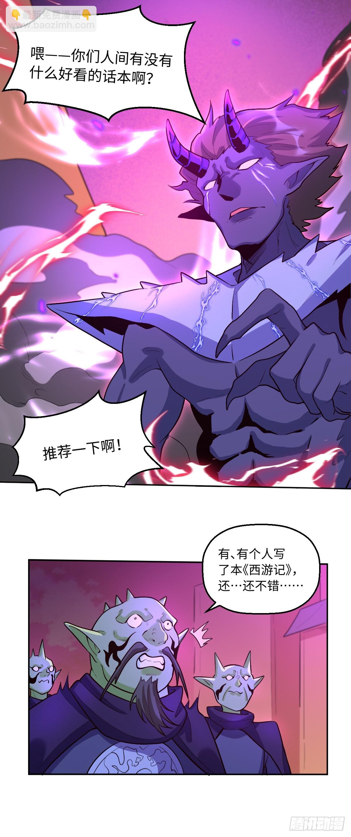 164话28