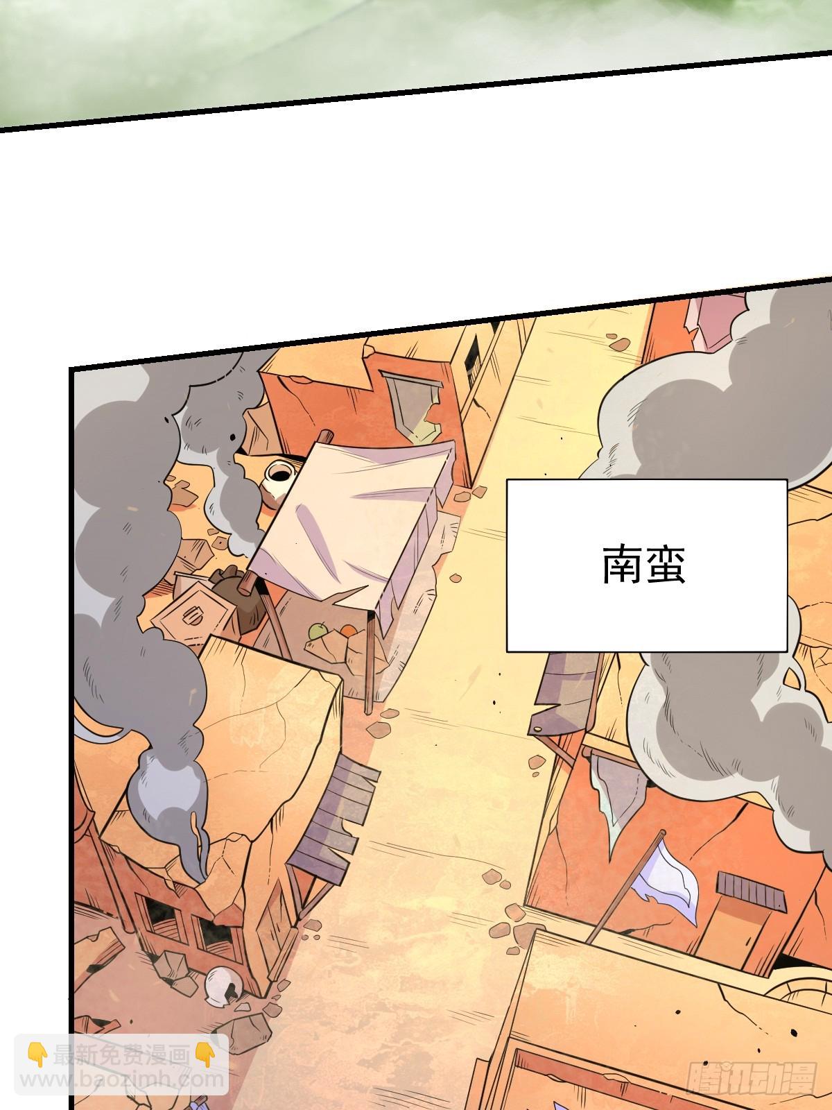 164话3