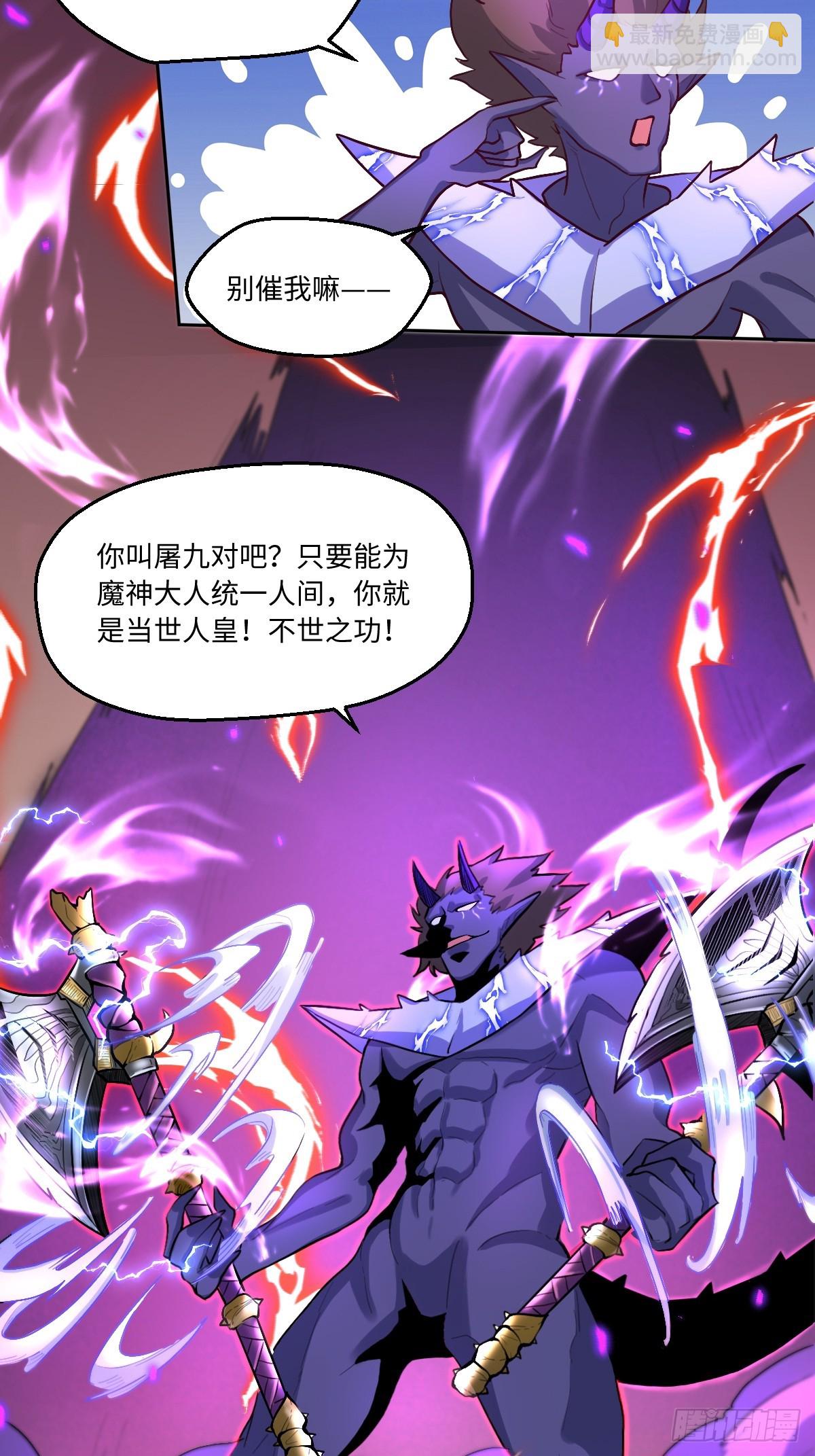 164话31