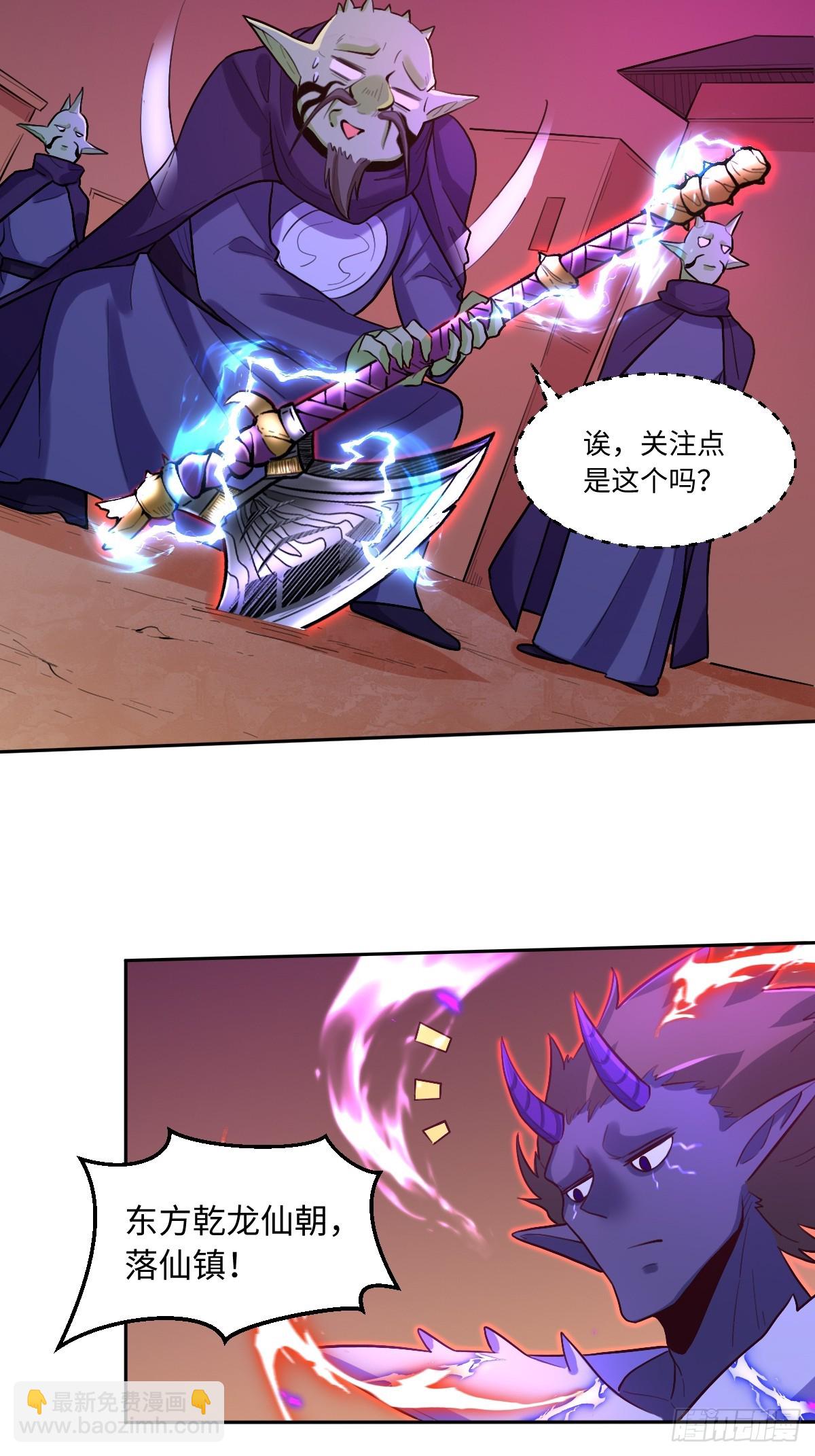 164话34