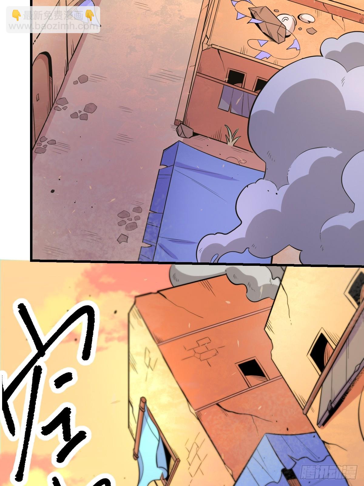 164话4
