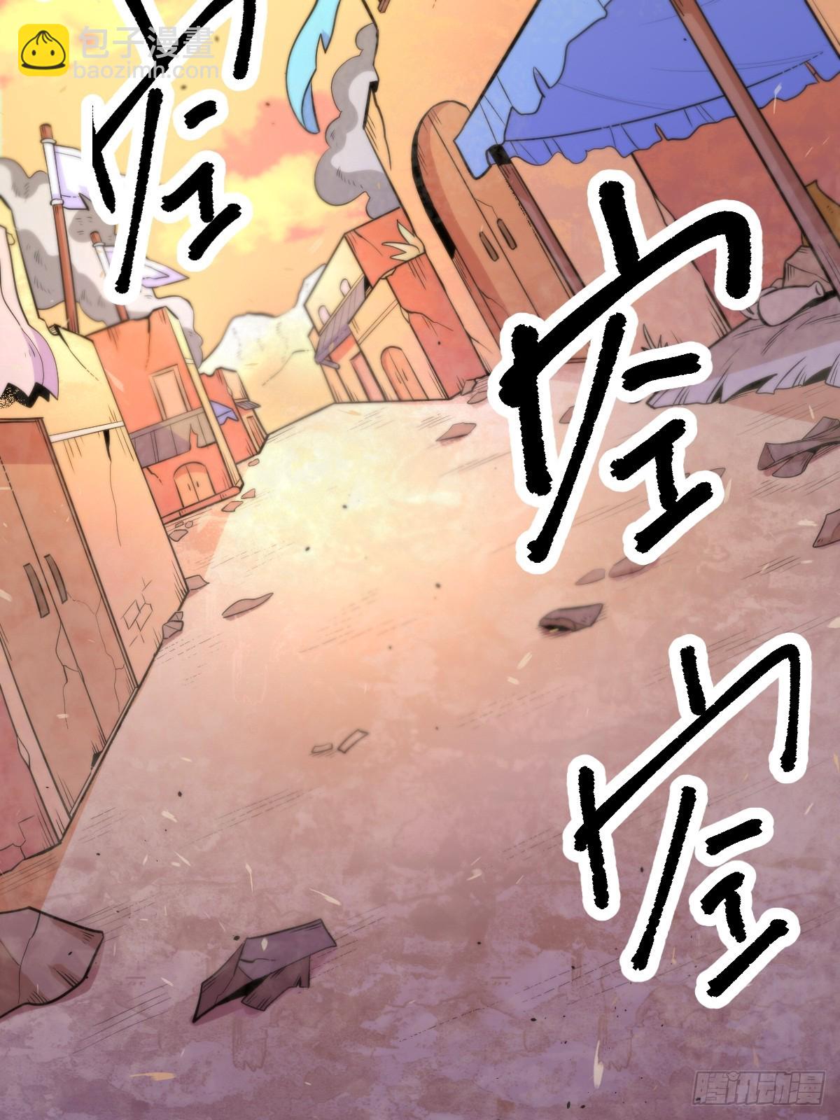 164话5