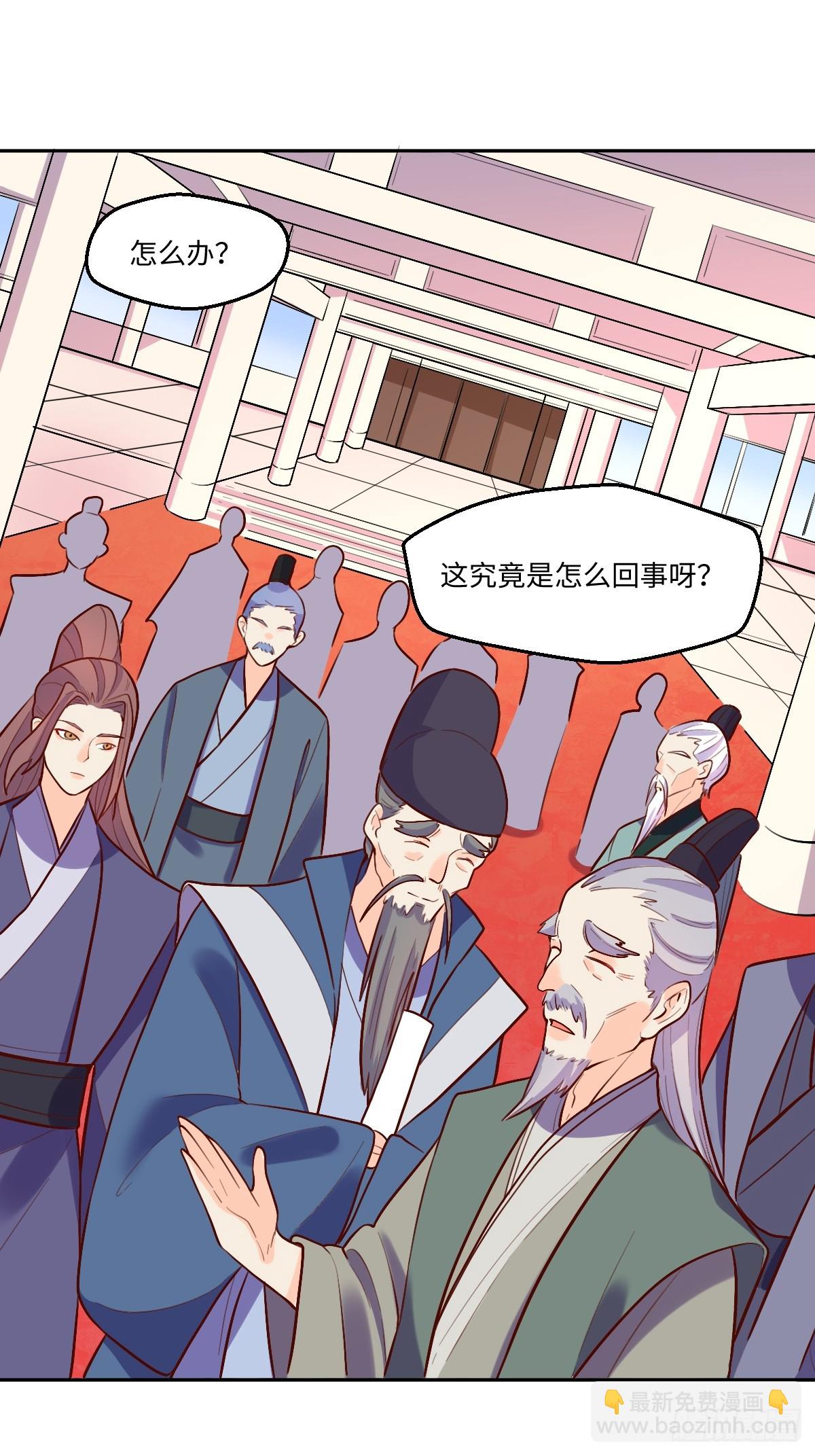 164话51