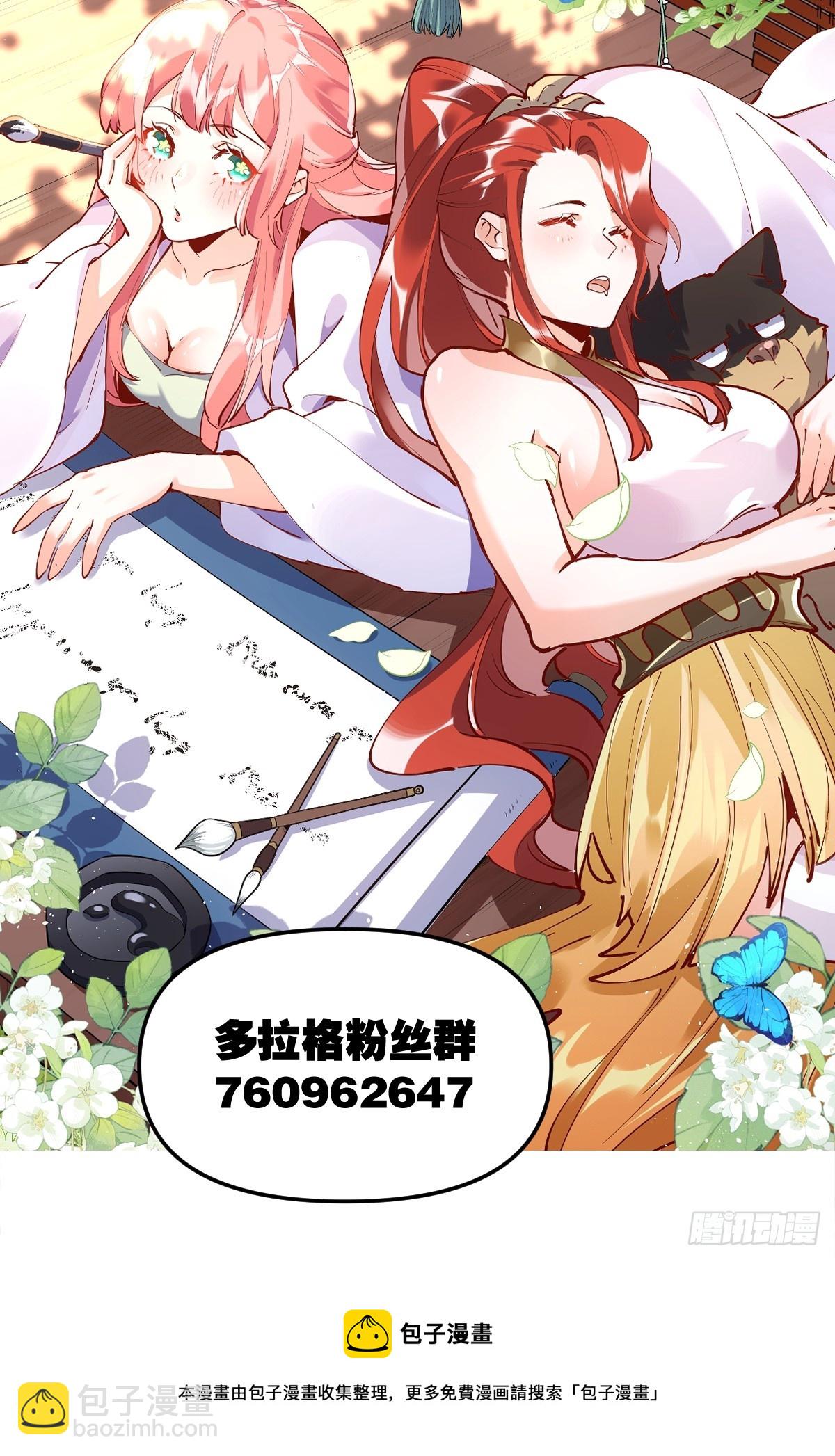 164话62