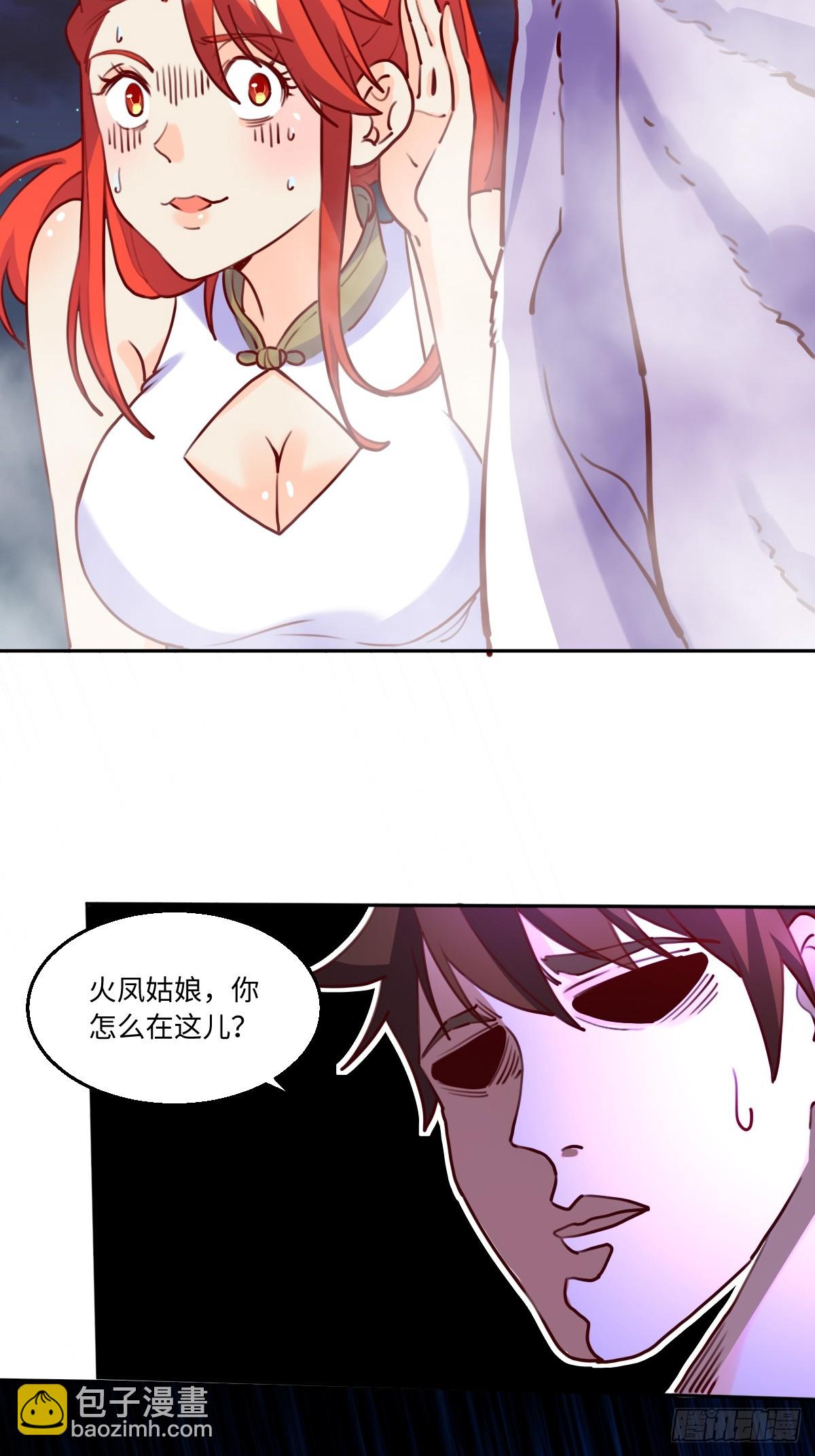 168话11