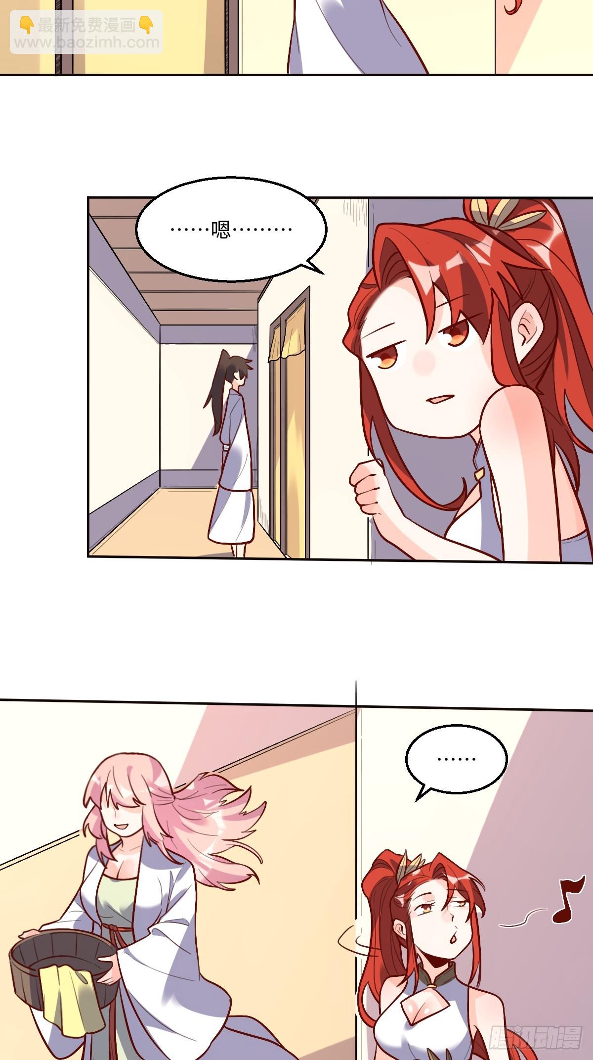 168话20