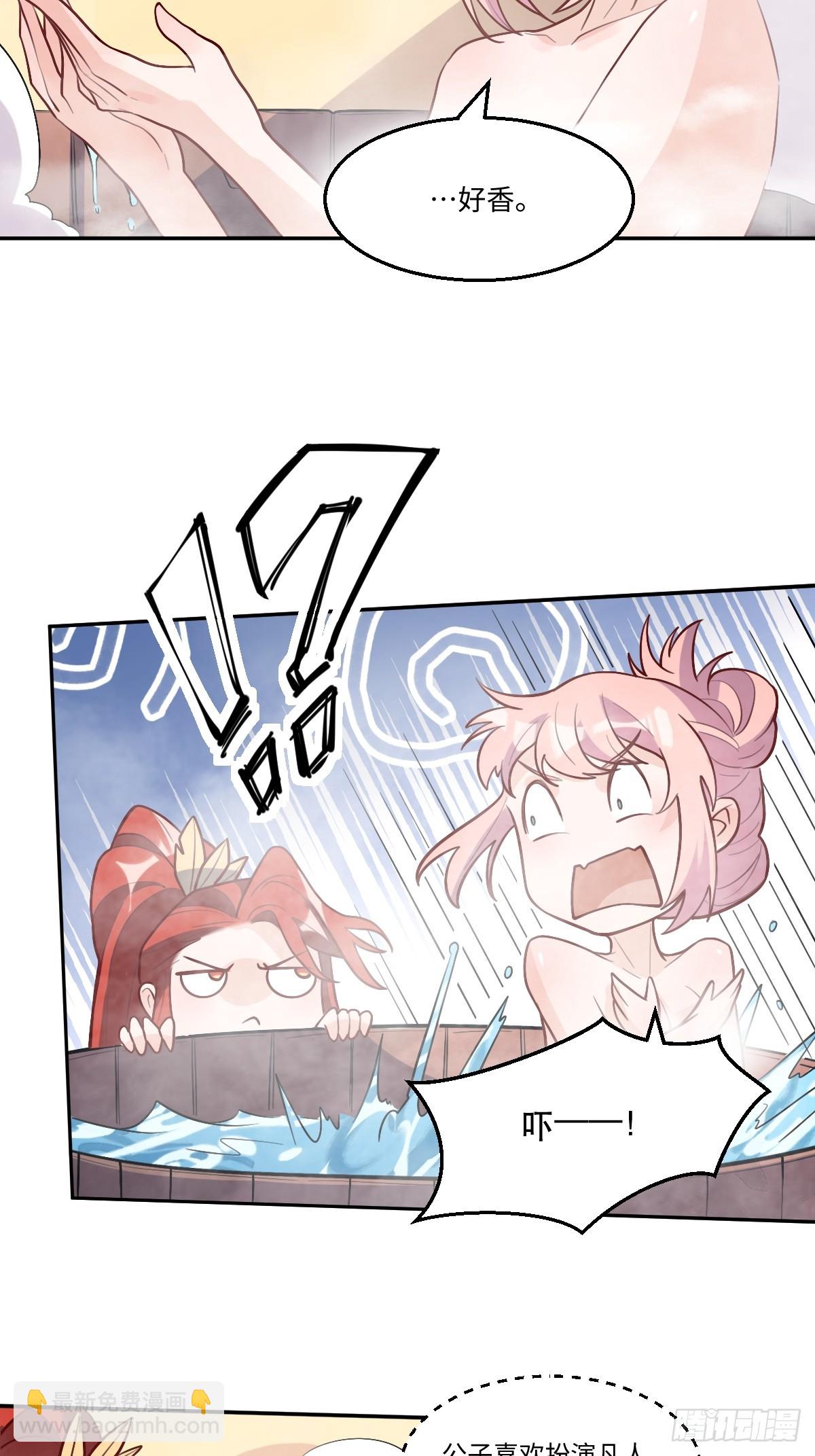168话24