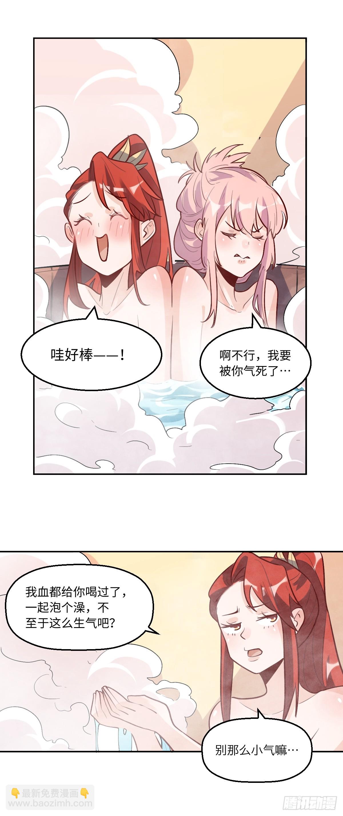 168话30