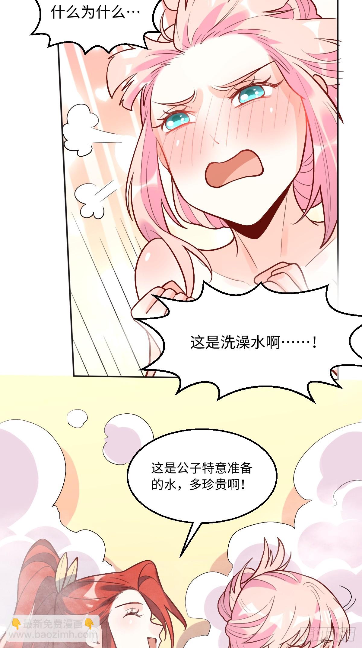 168话32