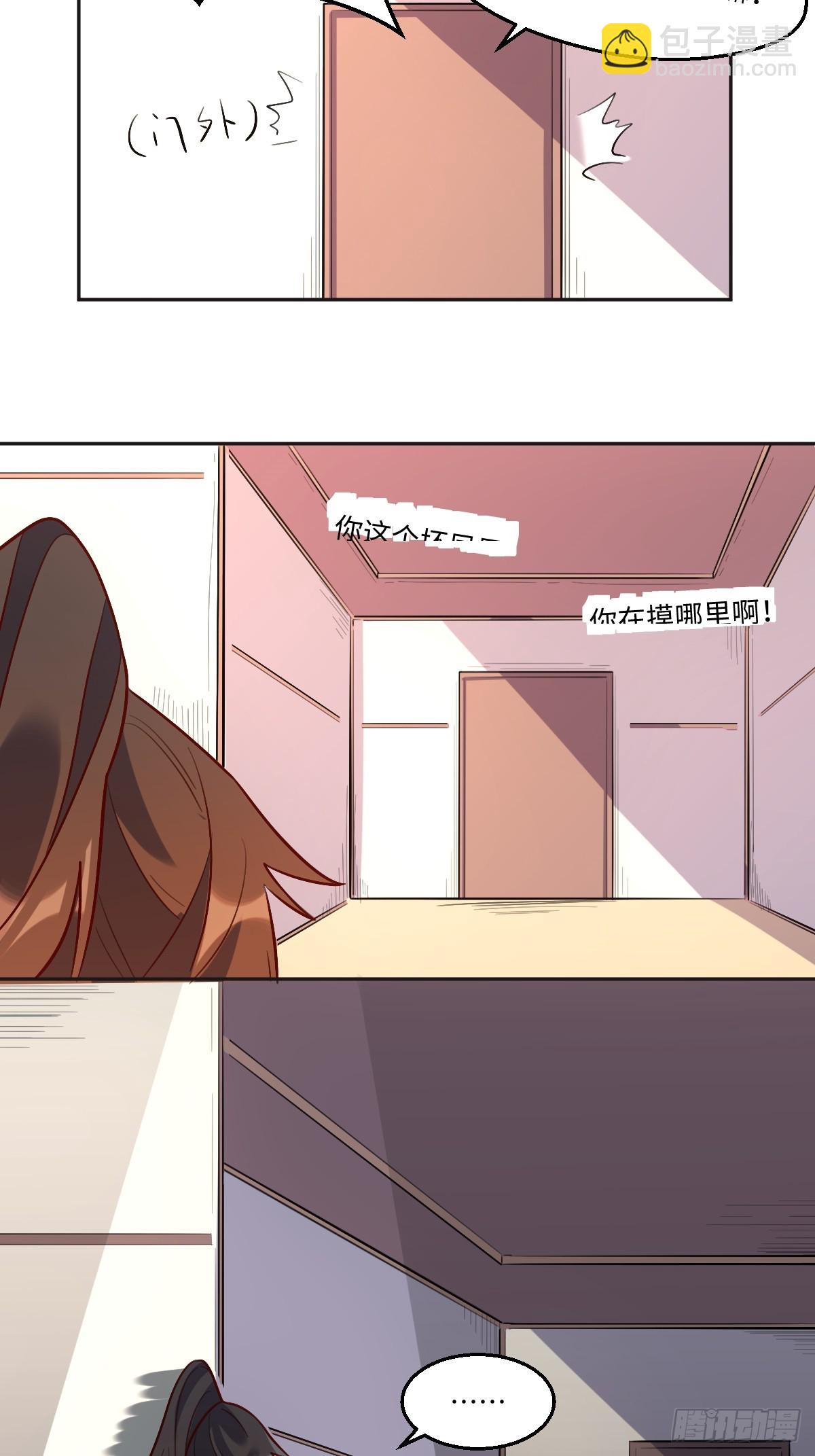 168话34