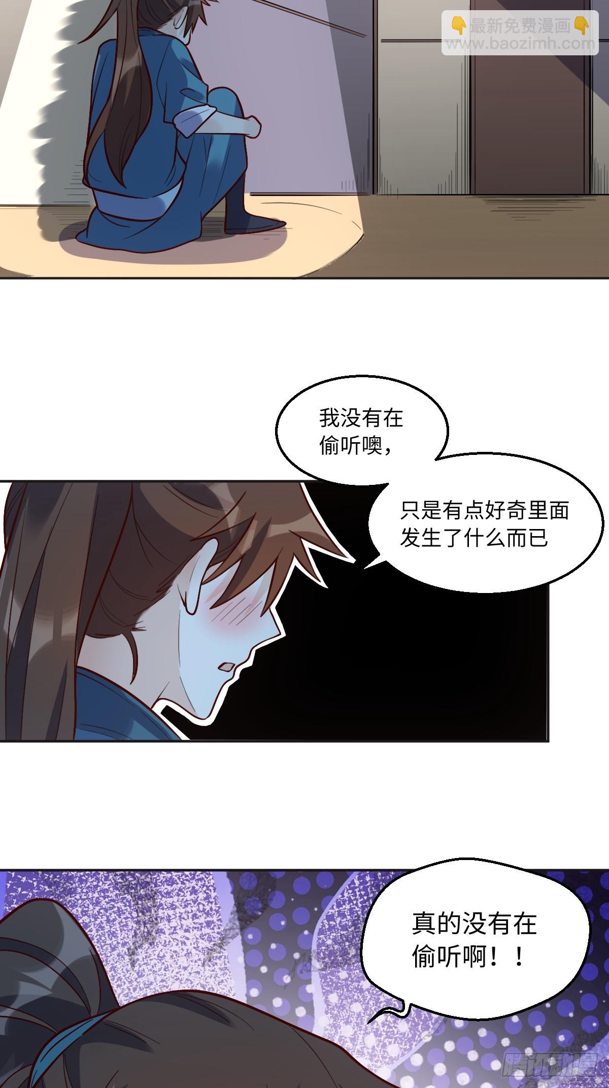 168话35