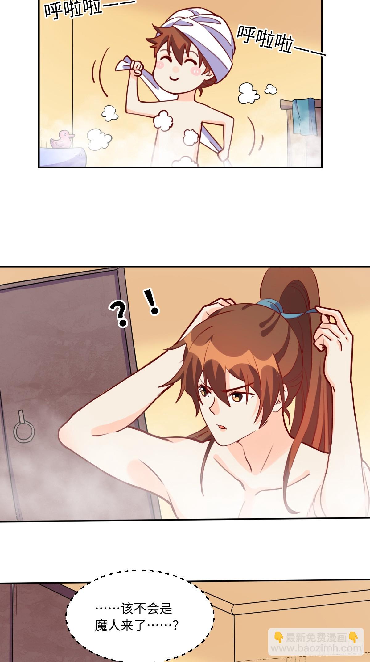 168话8