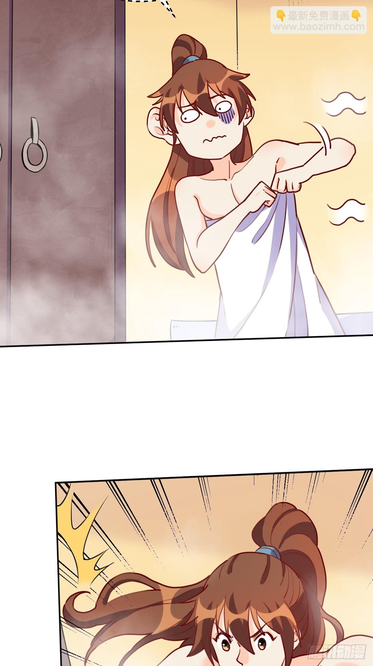 168话9