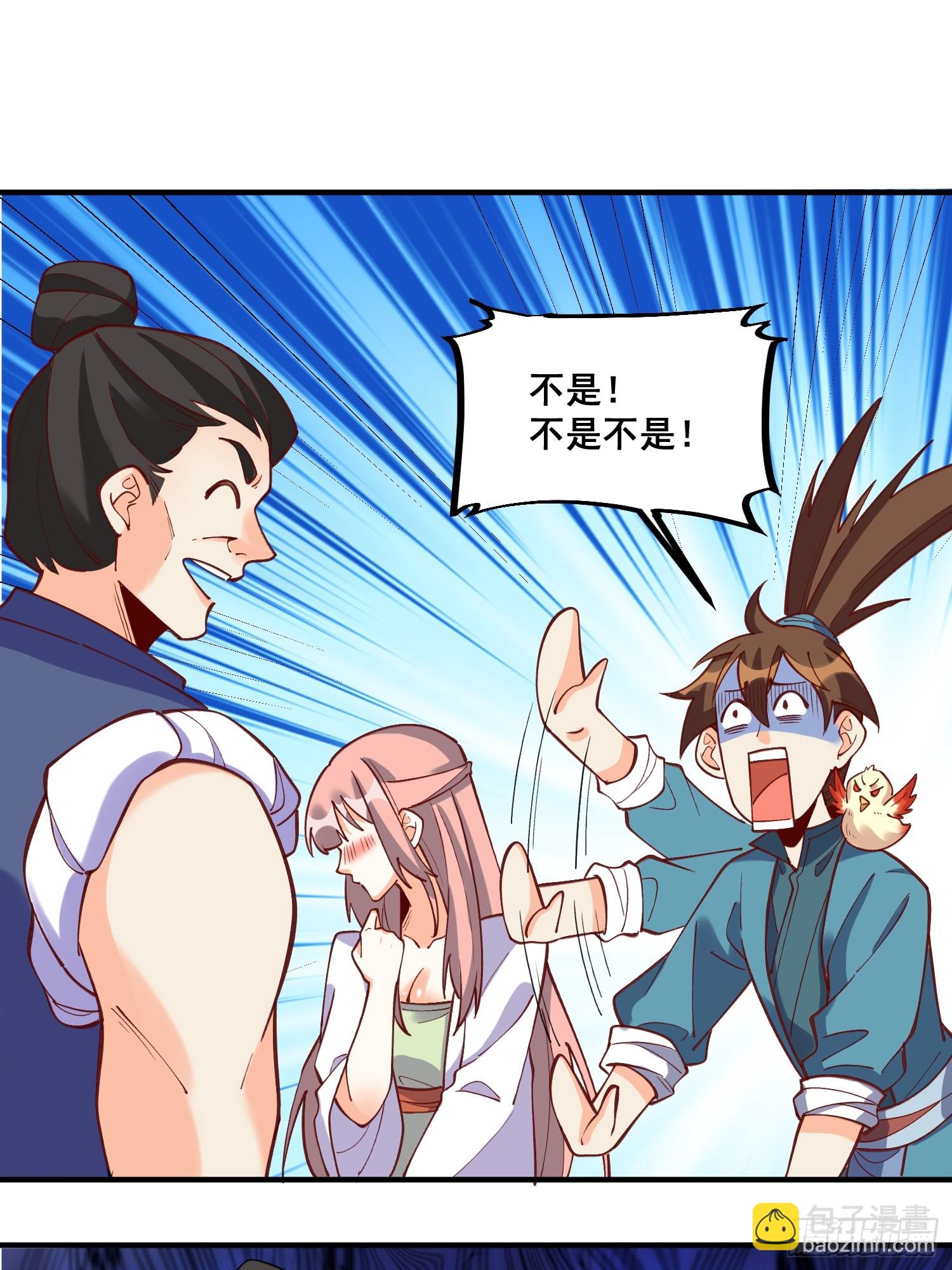 185话1