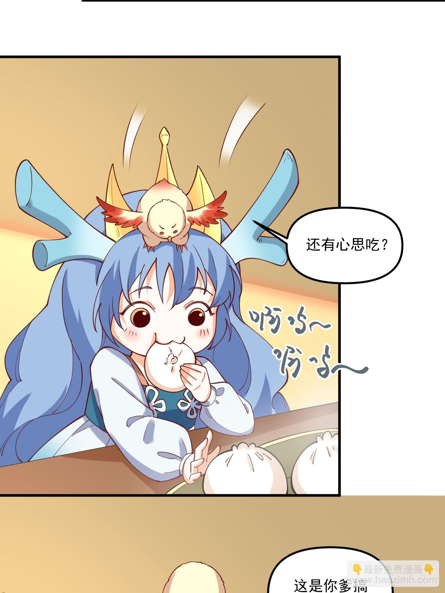 185话17