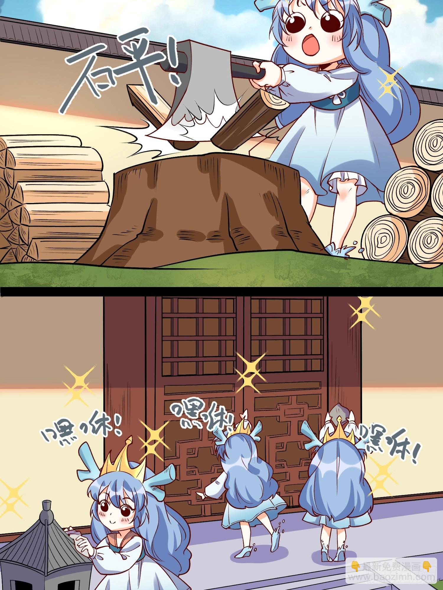185话23