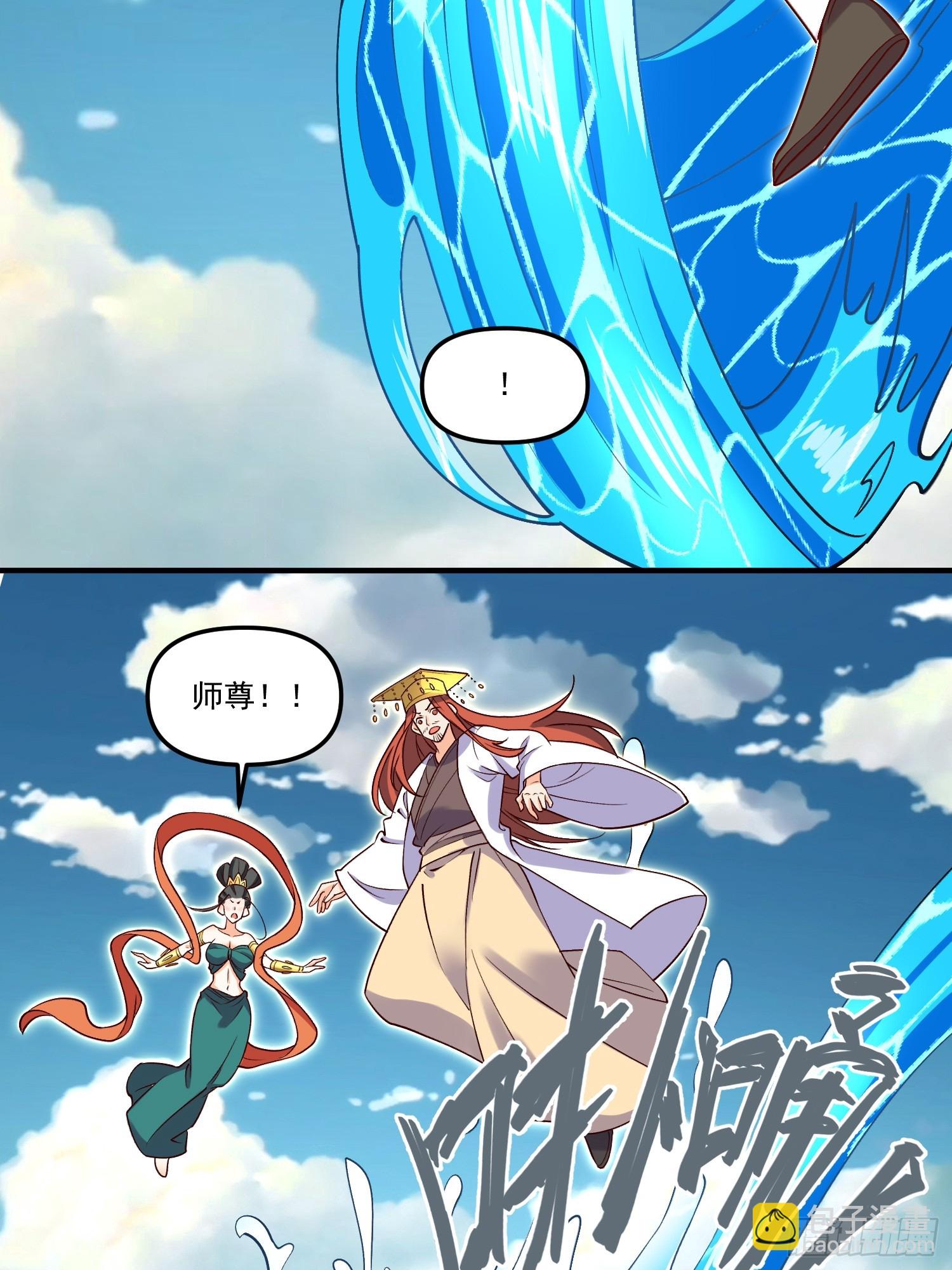 185话44