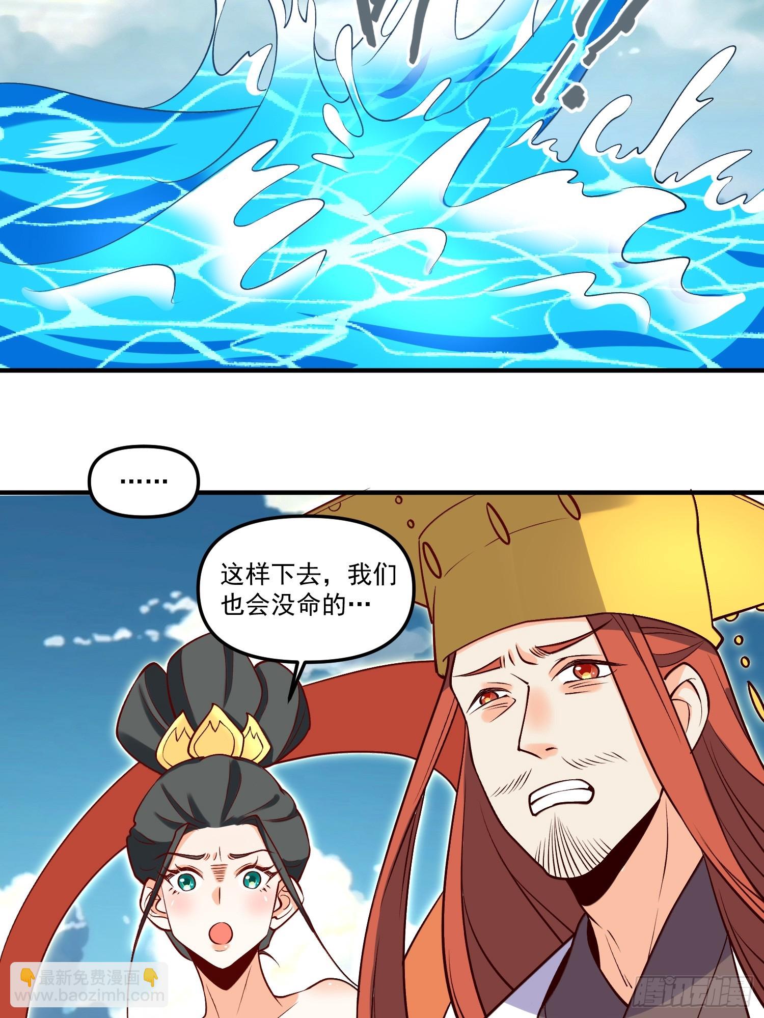 185话45
