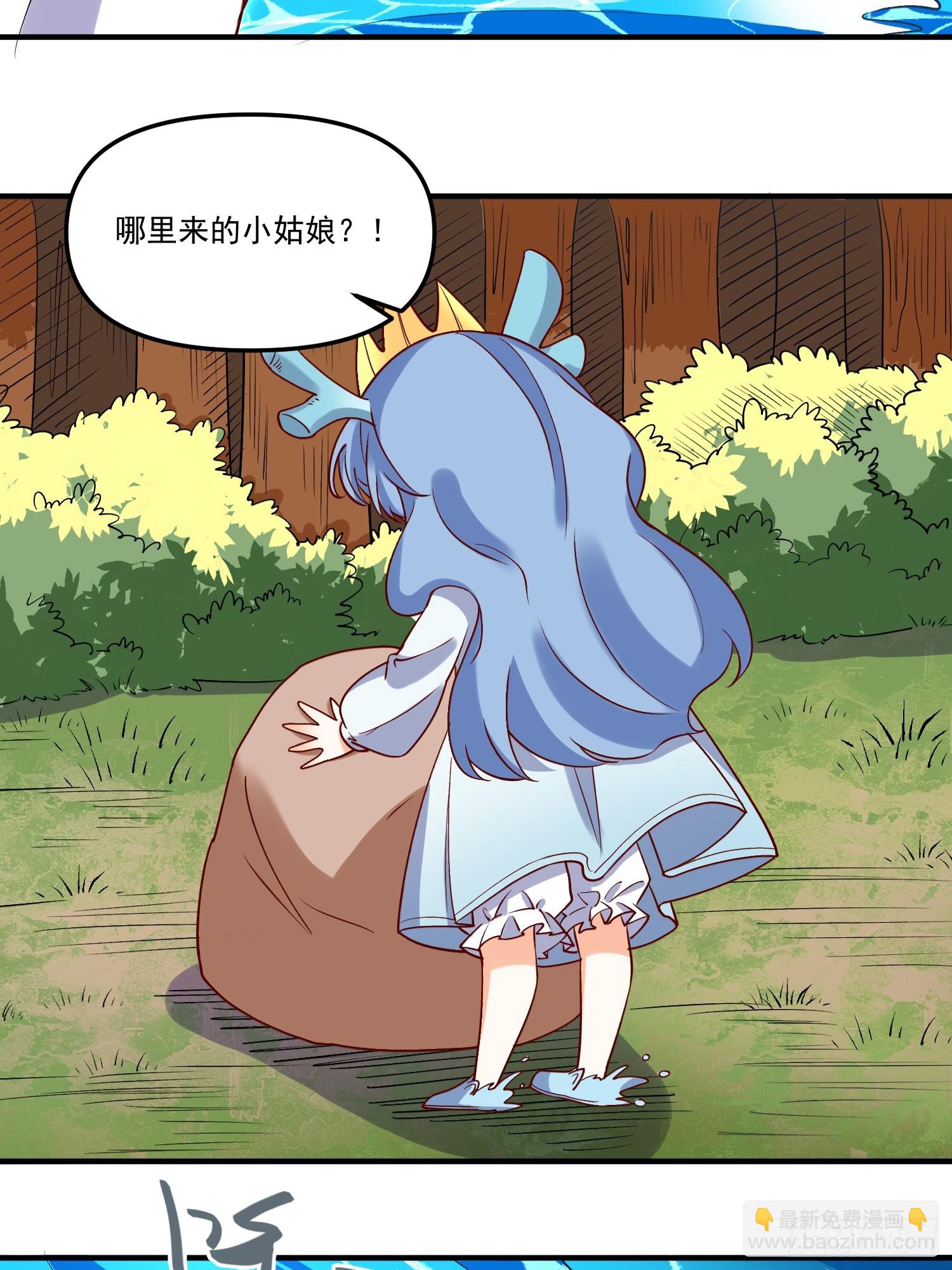 185话51