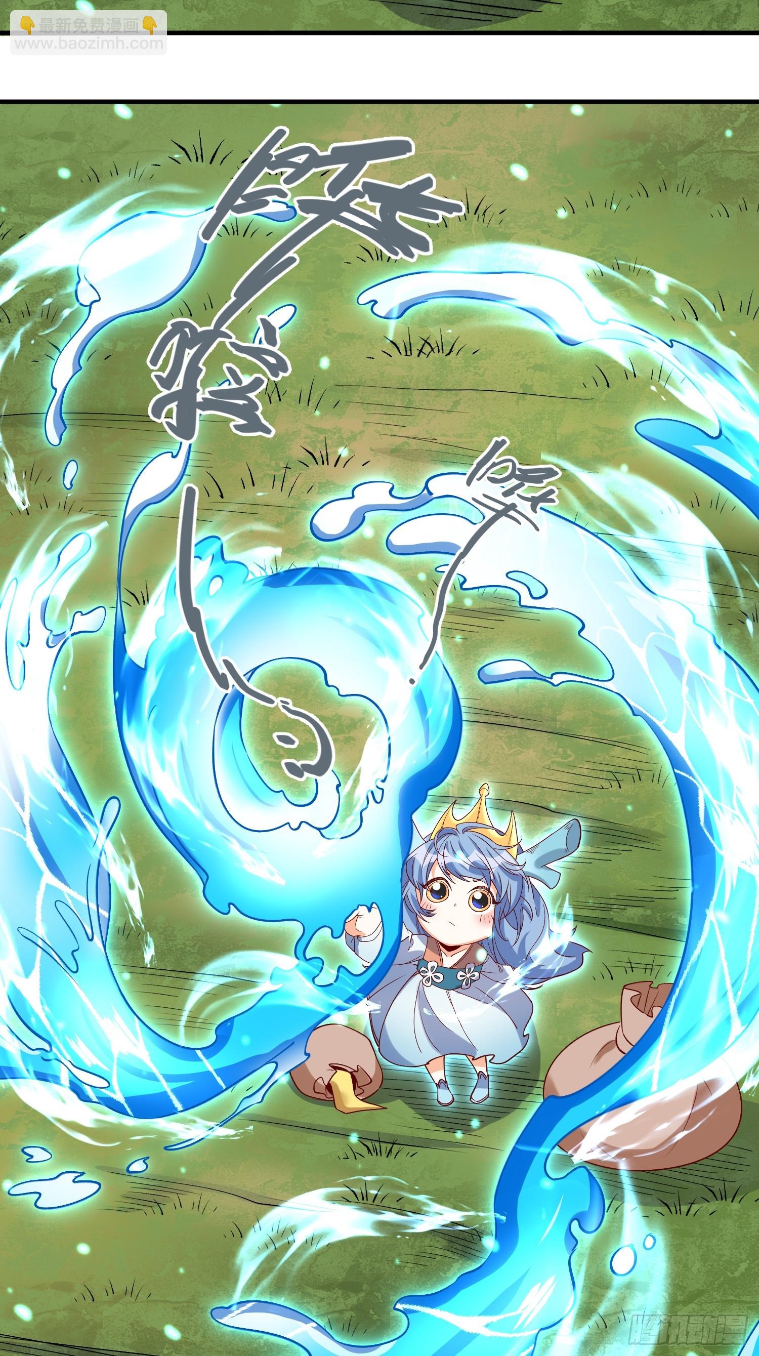185话57