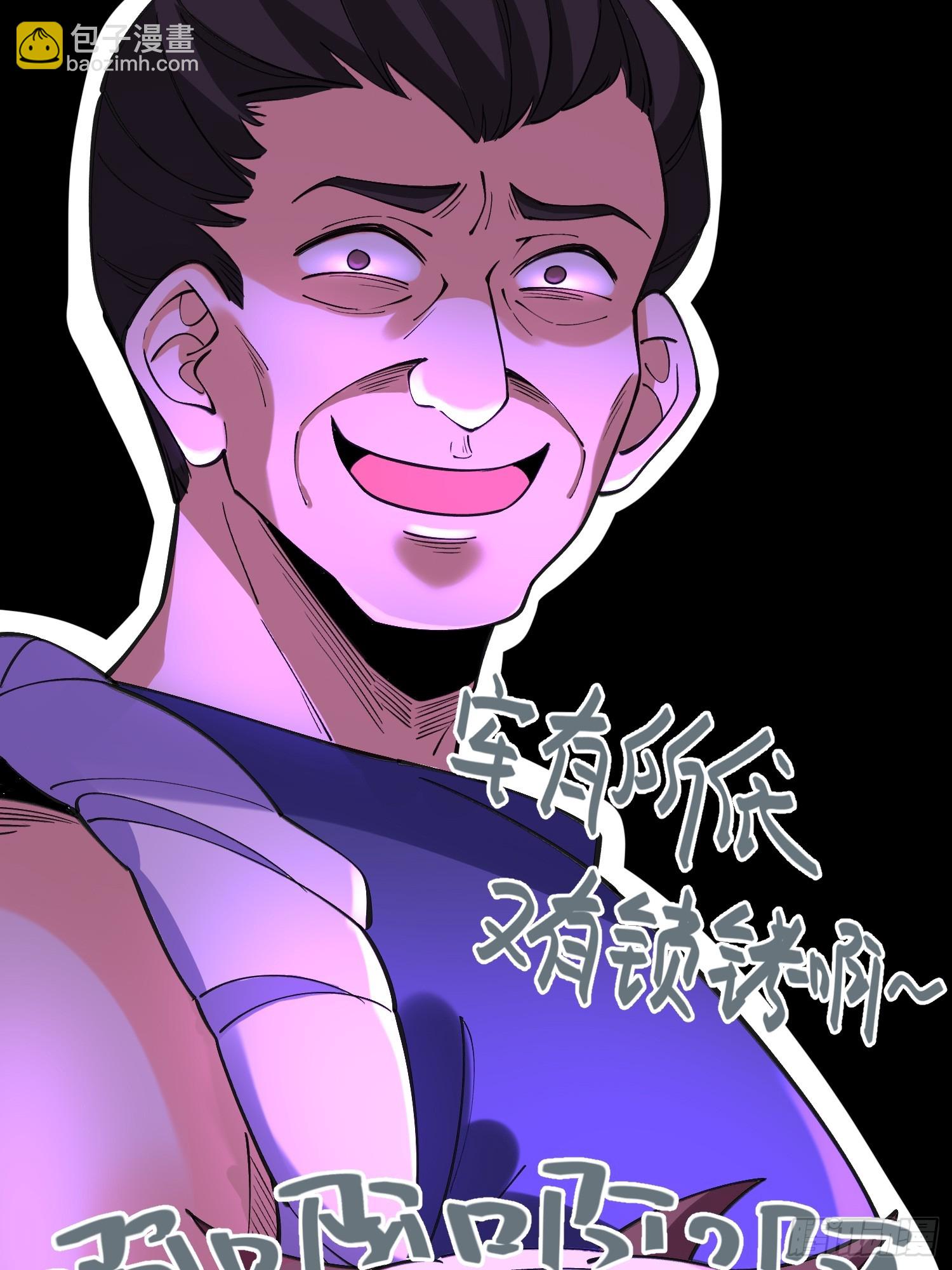 185话6