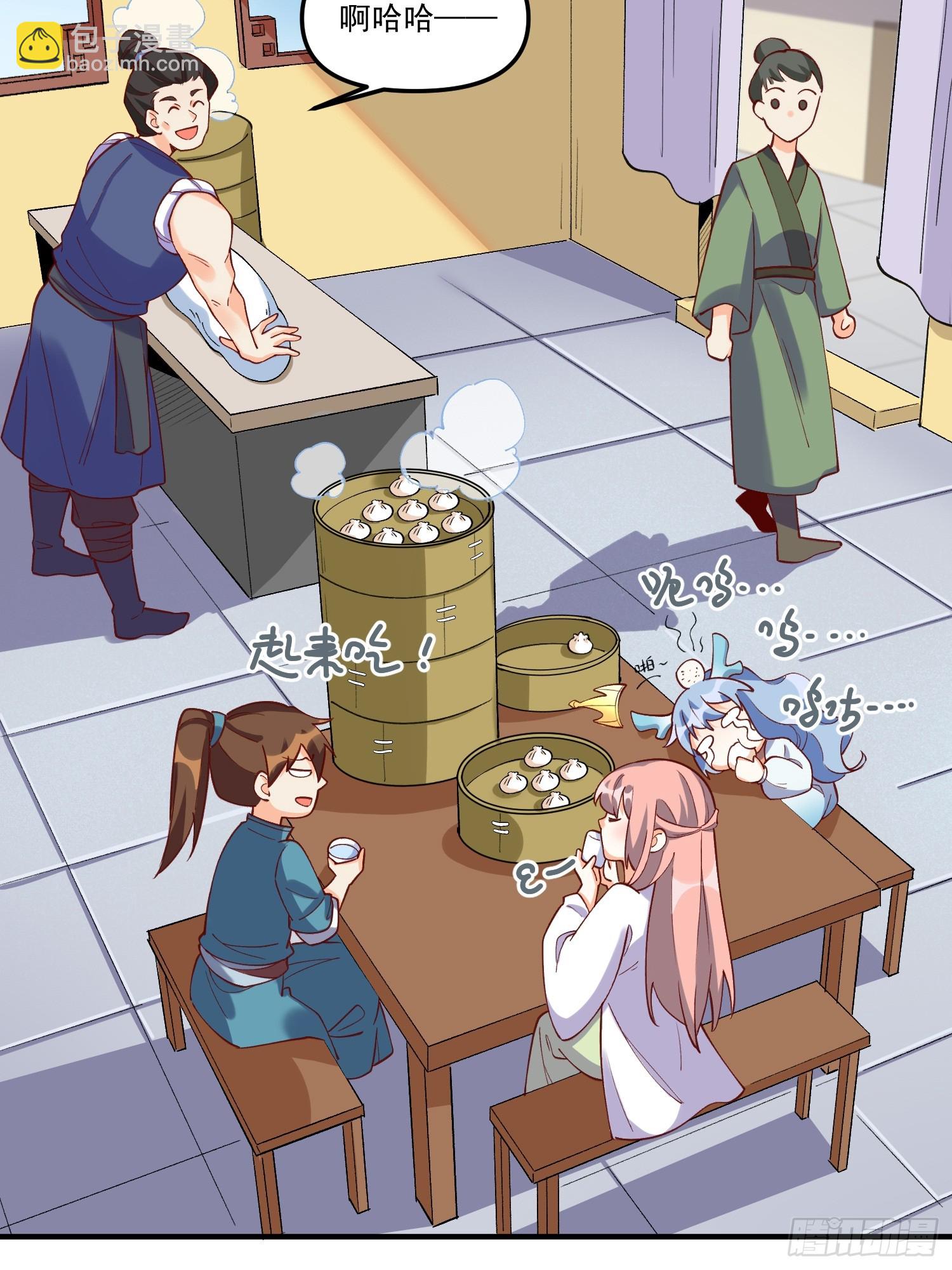 185话9