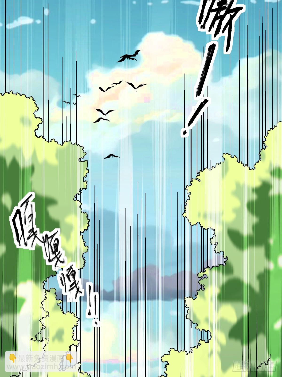 190话8