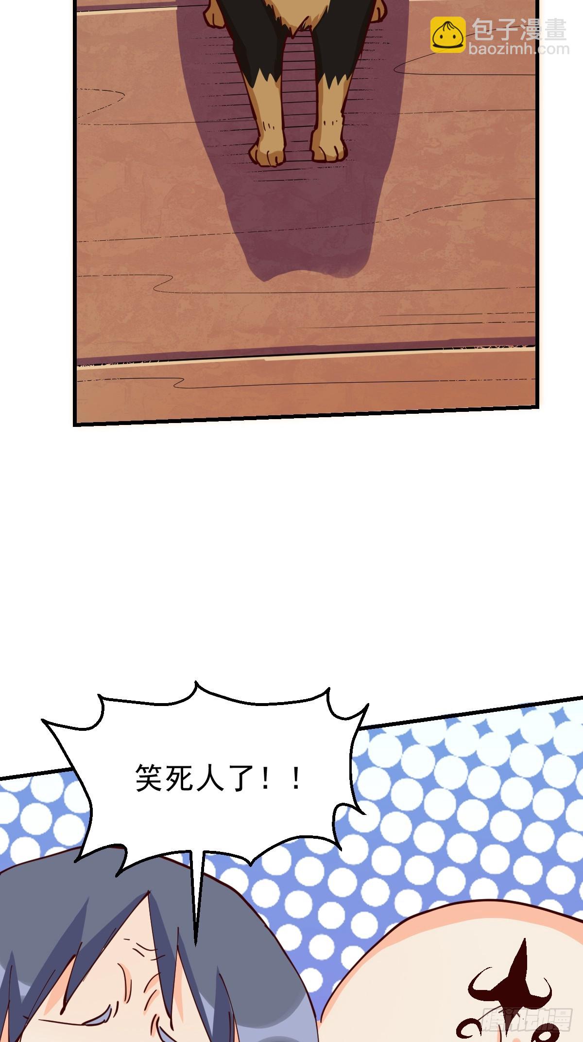 199话11