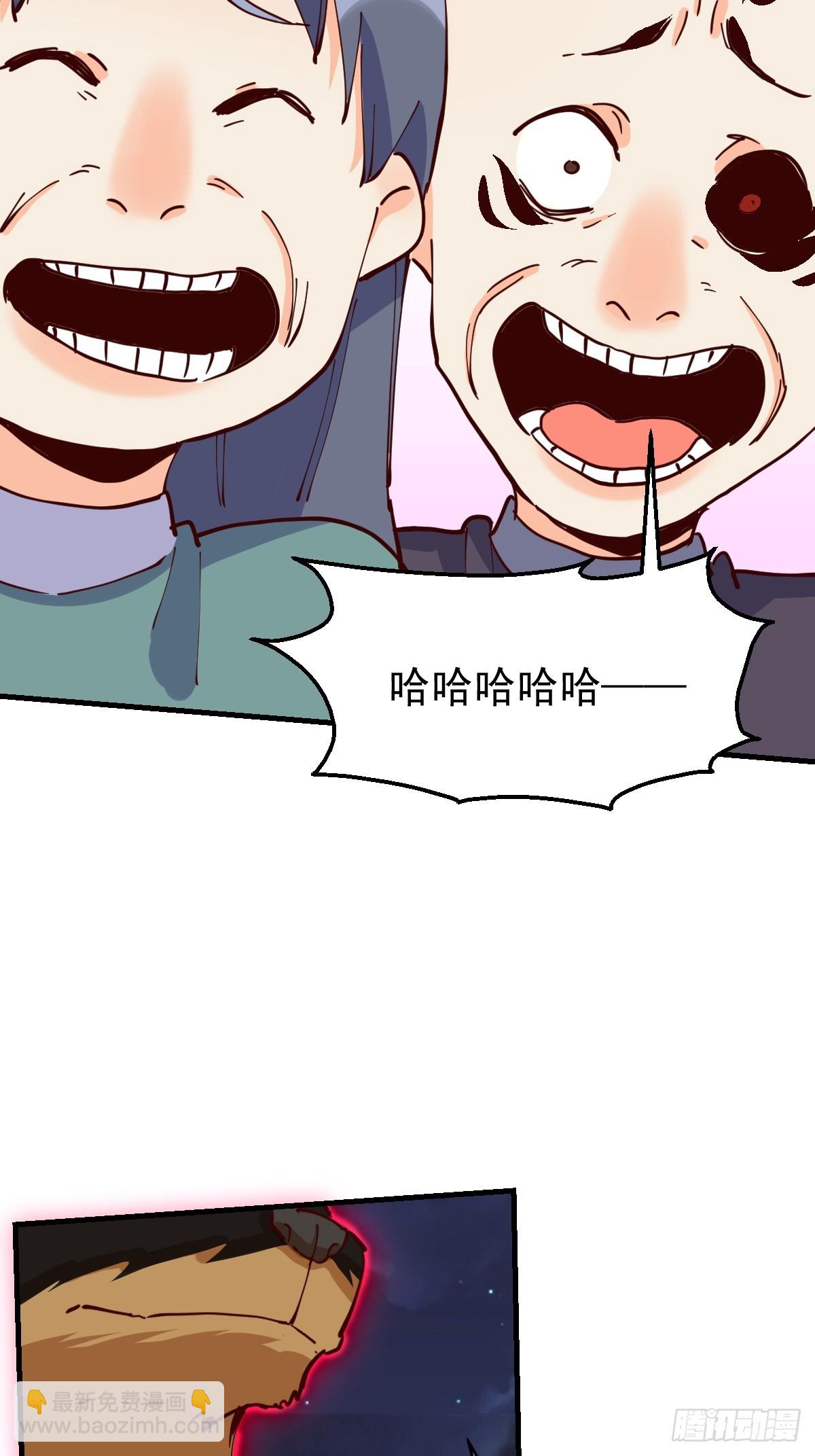 199话12
