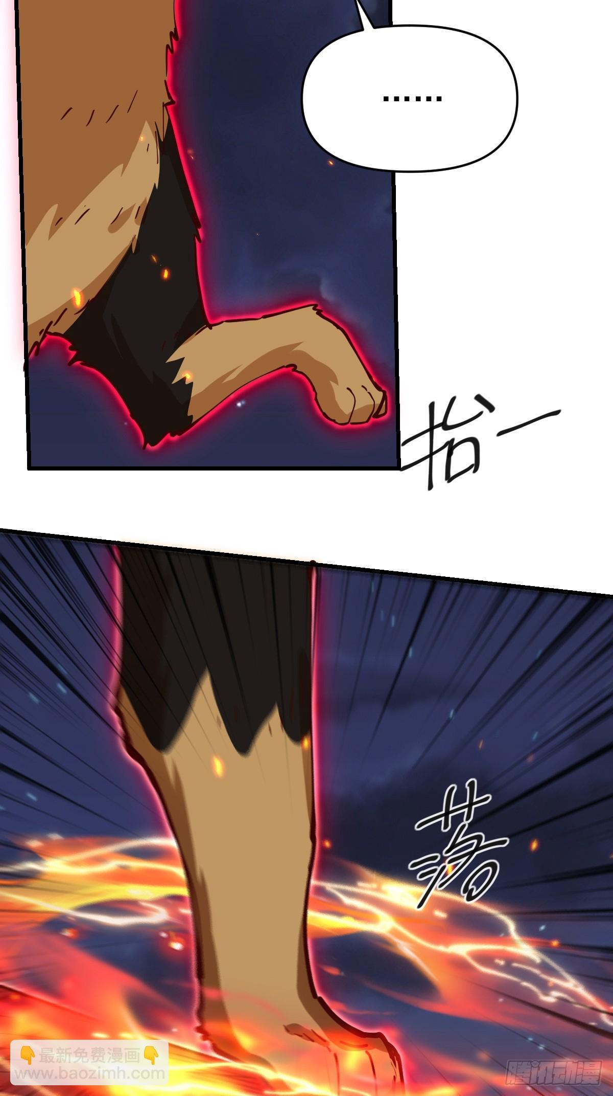 199话13