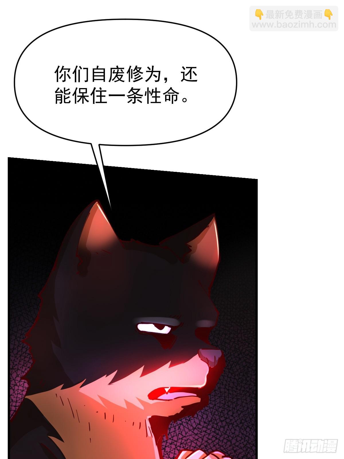 199话25