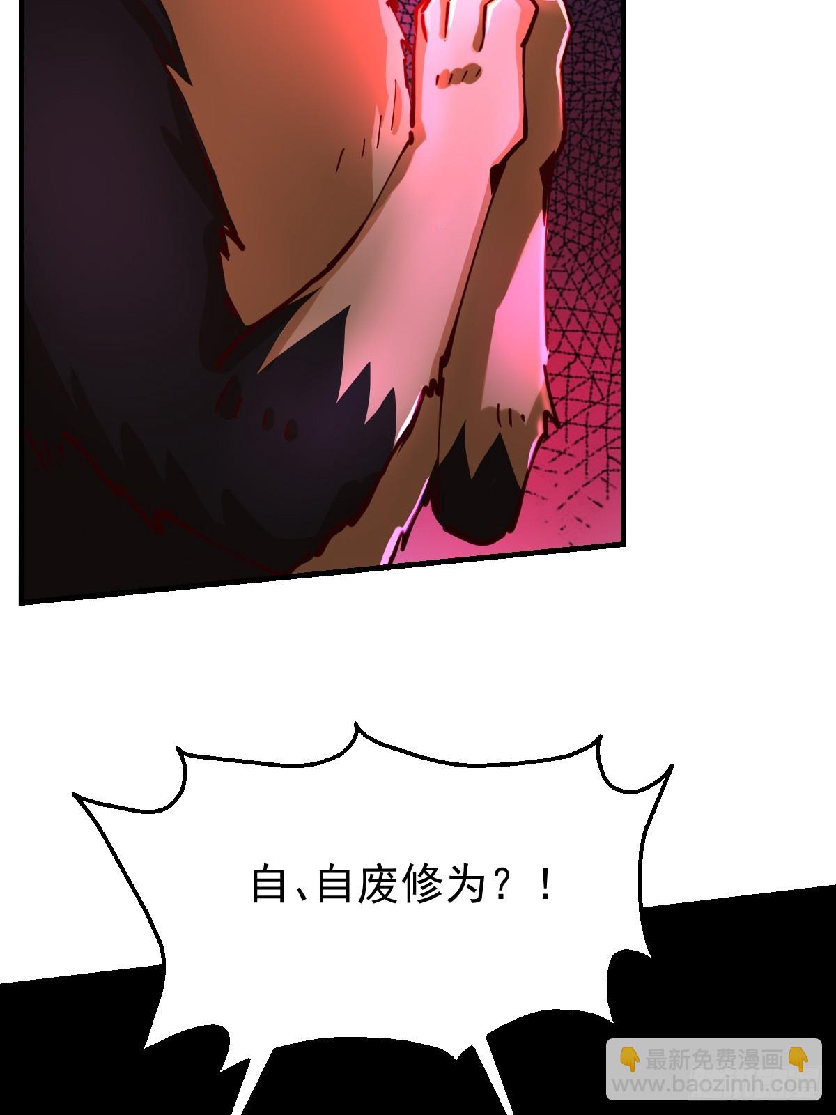 199话26
