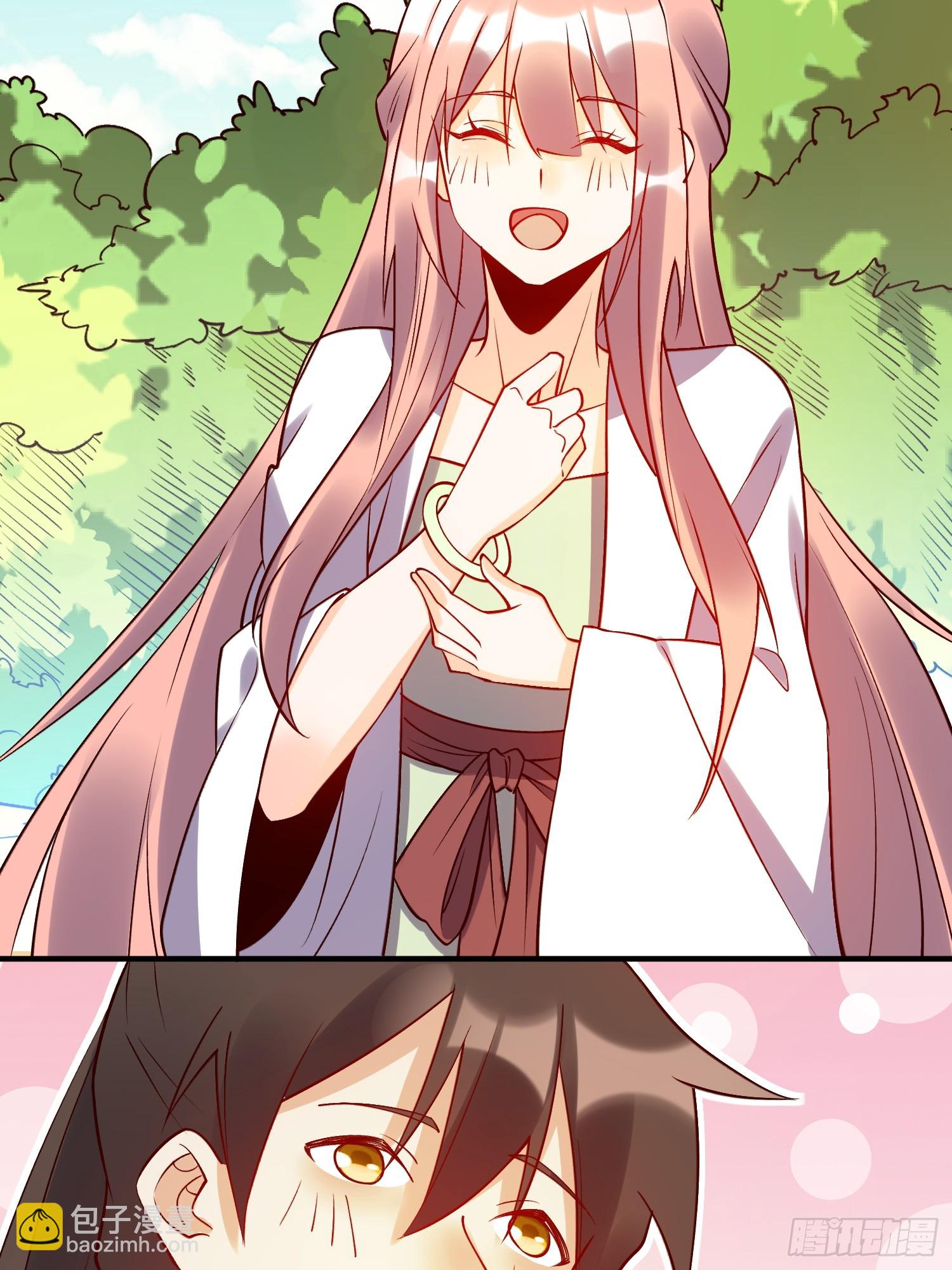 217话28